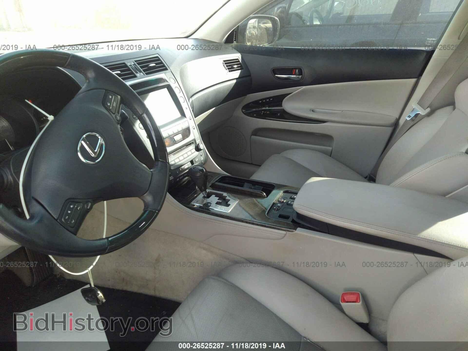 2009 LEXUS GS - VIN: JTHBE96S290044827 - Фото 5
