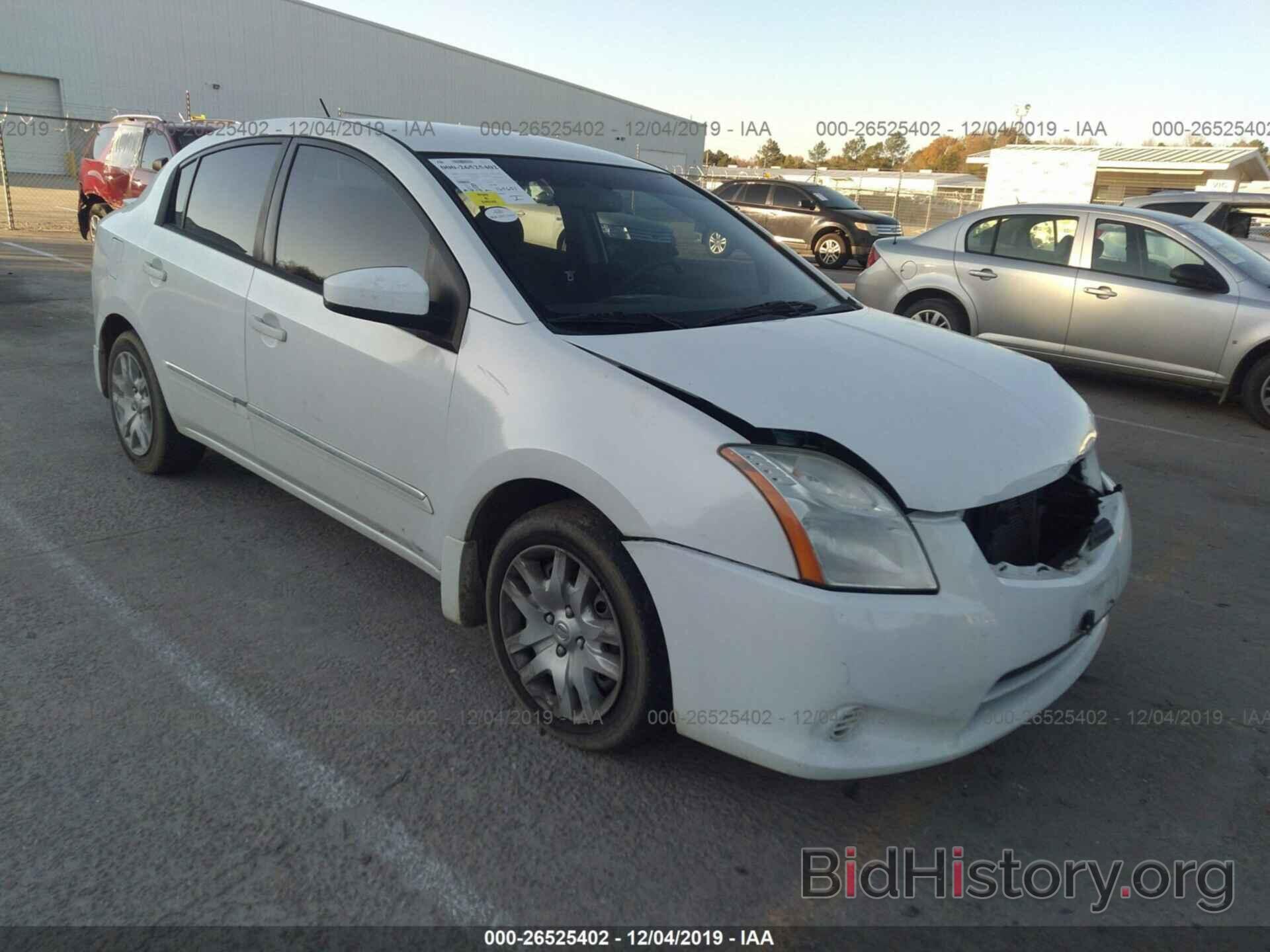 Фотография 3N1AB6AP6BL698457 - NISSAN SENTRA 2011