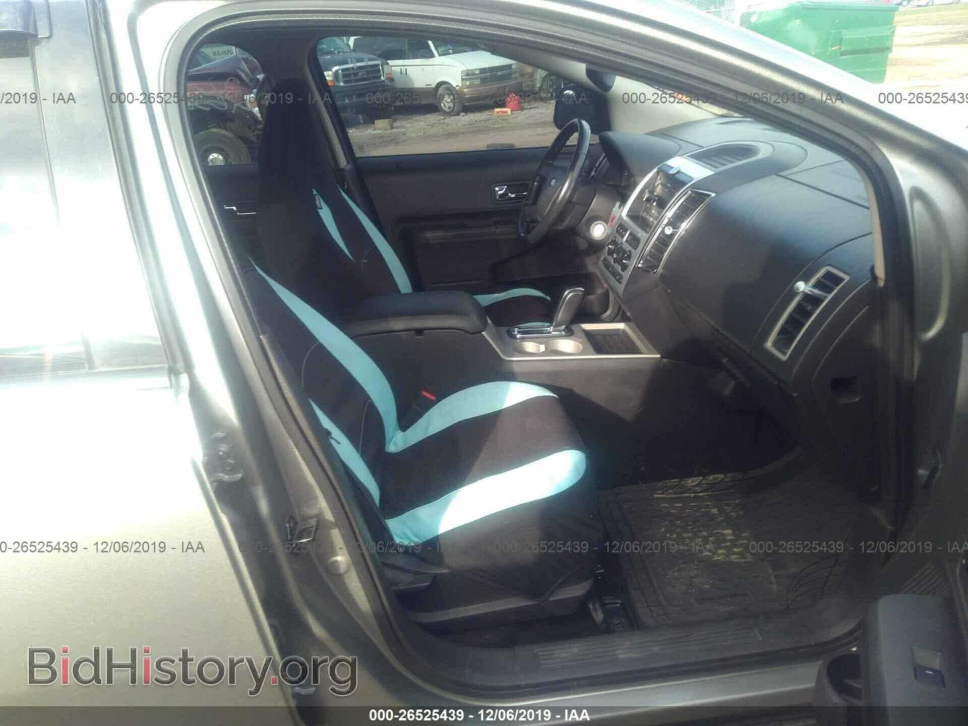 2008 FORD EDGE - VIN: 2FMDK38C28BB40665 - Photo 5