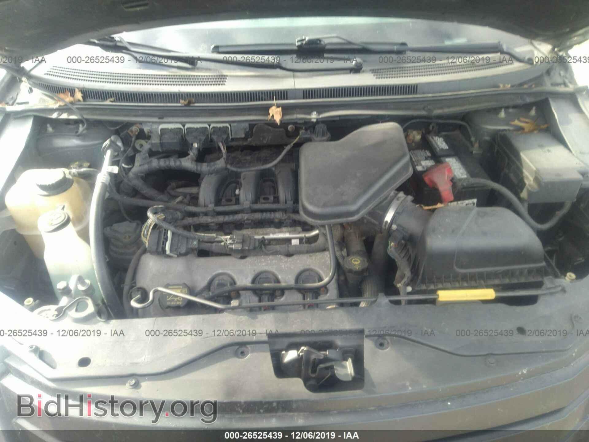 2008 FORD EDGE - VIN: 2FMDK38C28BB40665 - Photo 10