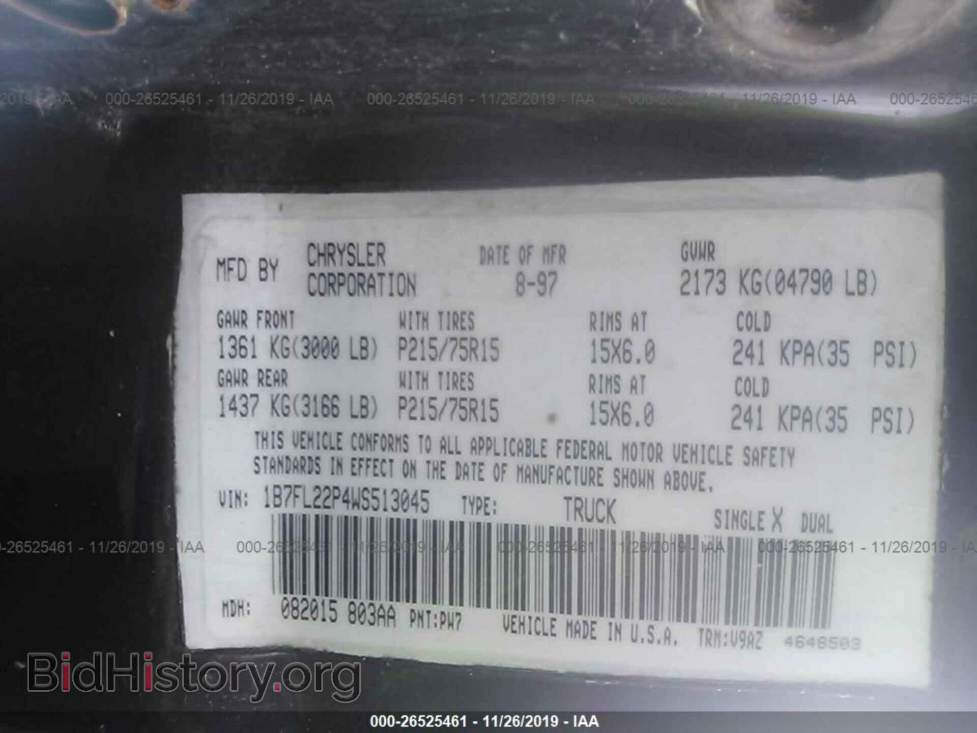 1998 DODGE DAKOTA - VIN: 1B7FL22P4WS513045 - Фото 9