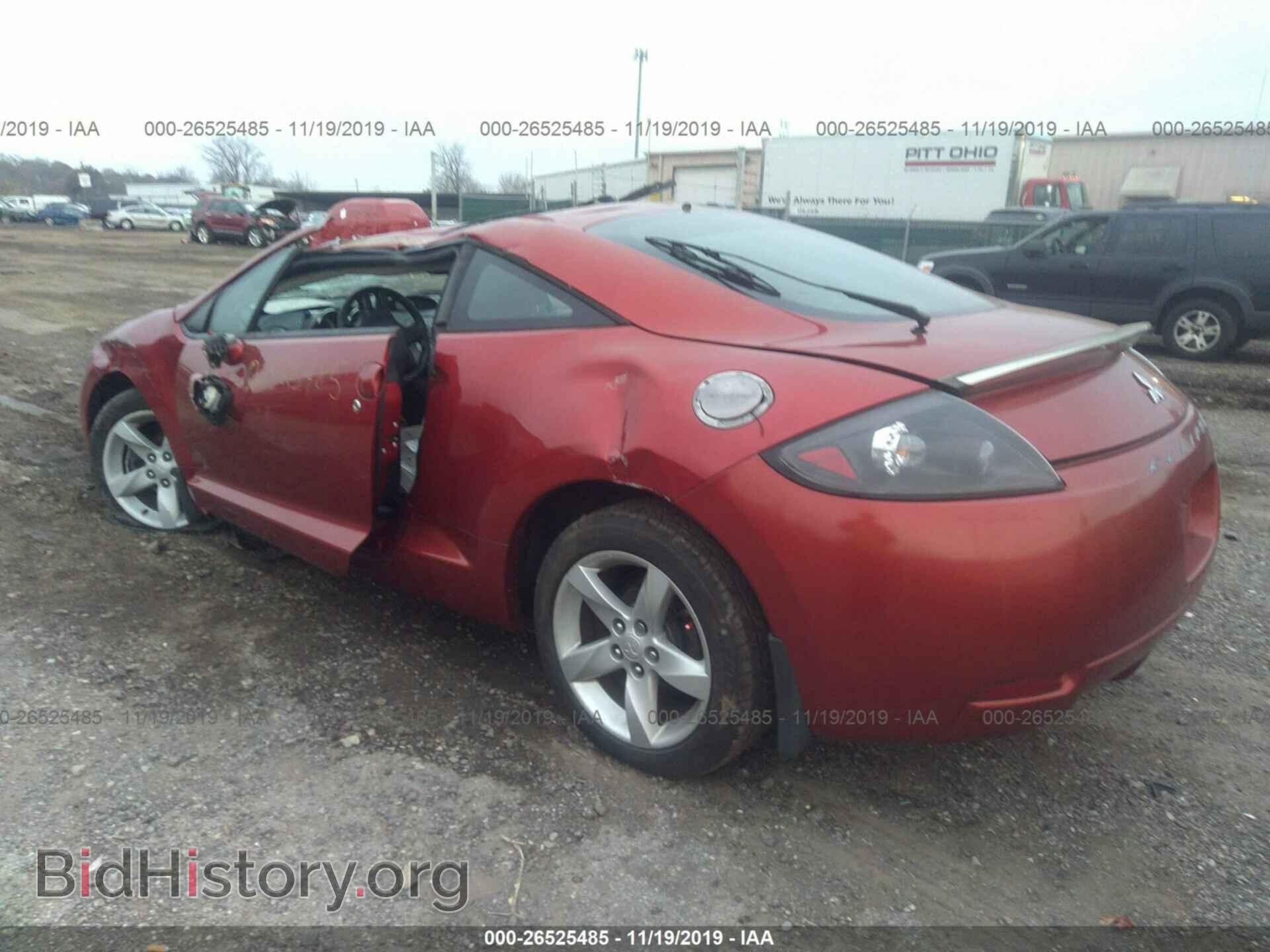 2008 MITSUBISHI ECLIPSE - VIN: 4A3AK24F18E035215 - Фото 3