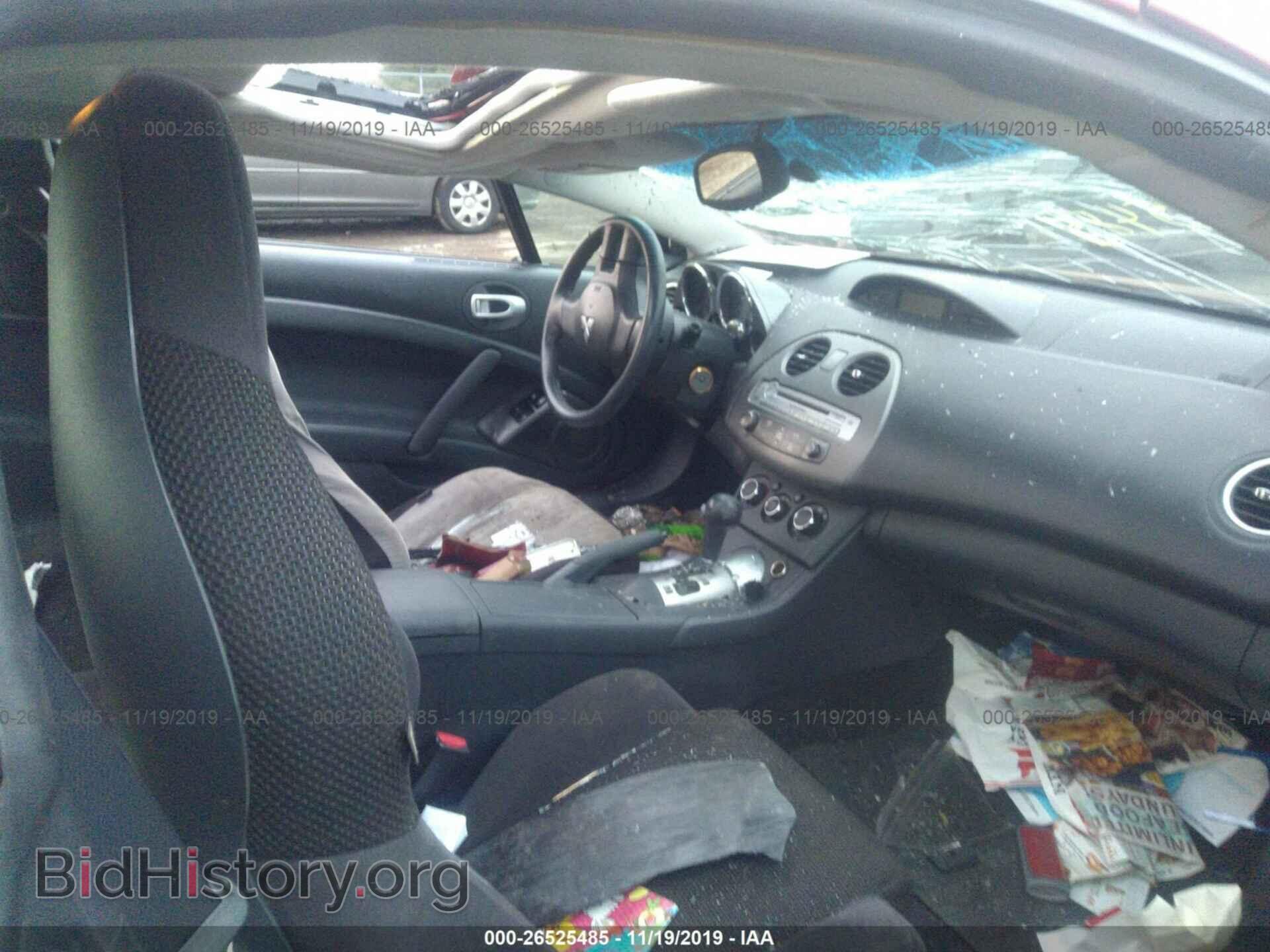 2008 MITSUBISHI ECLIPSE - VIN: 4A3AK24F18E035215 - Фото 5