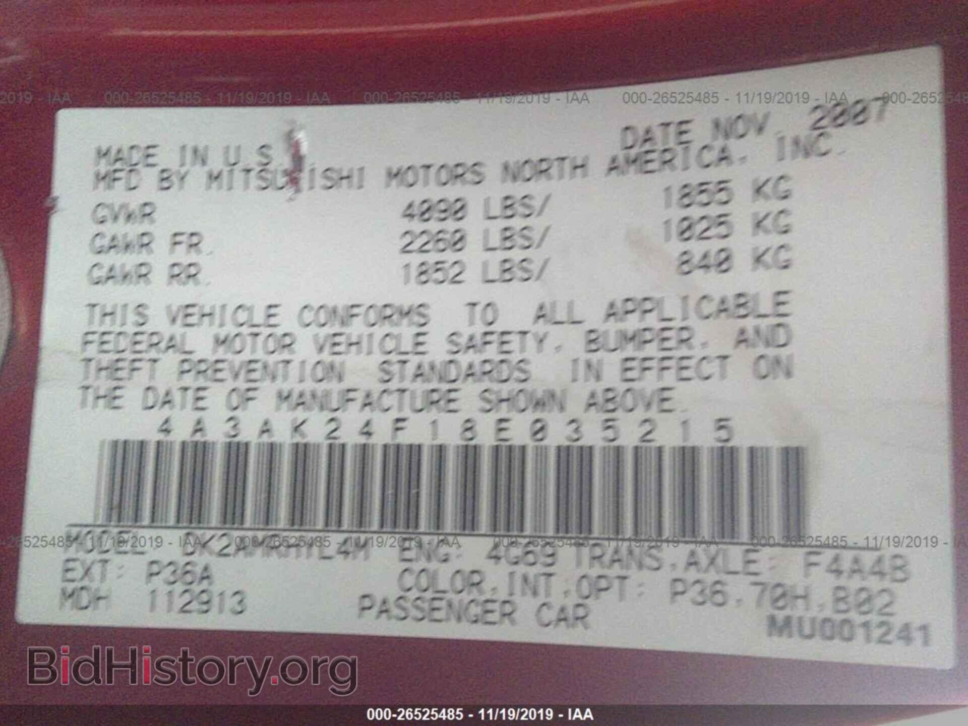 2008 MITSUBISHI ECLIPSE - VIN: 4A3AK24F18E035215 - Фото 9