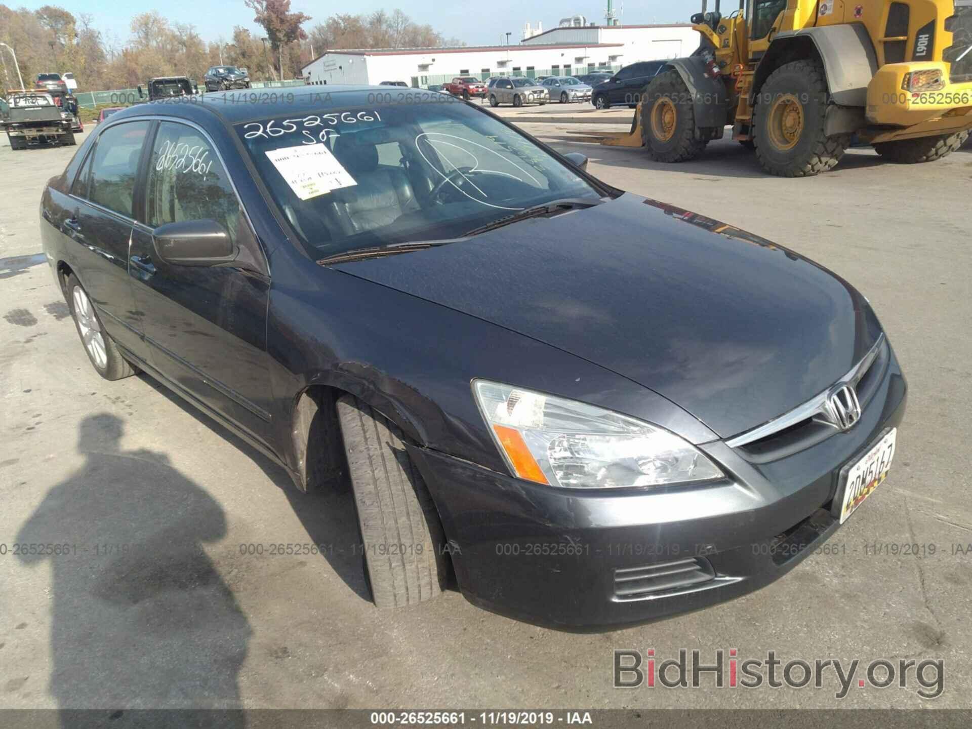 Photo 1HGCM66557A056190 - HONDA ACCORD 2007