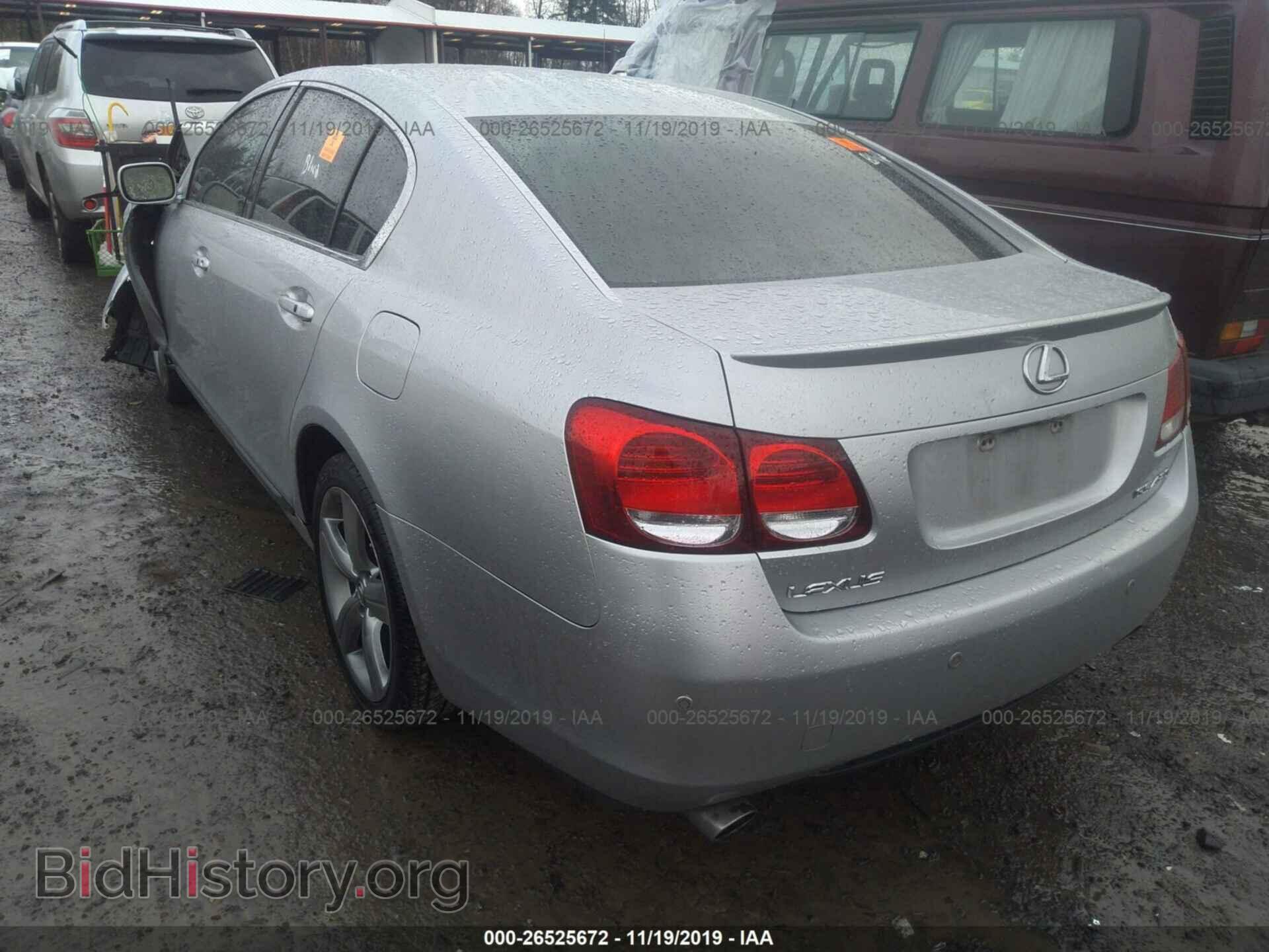 2006 LEXUS GS - VIN: JTHBN96S565003011 - Фото 3