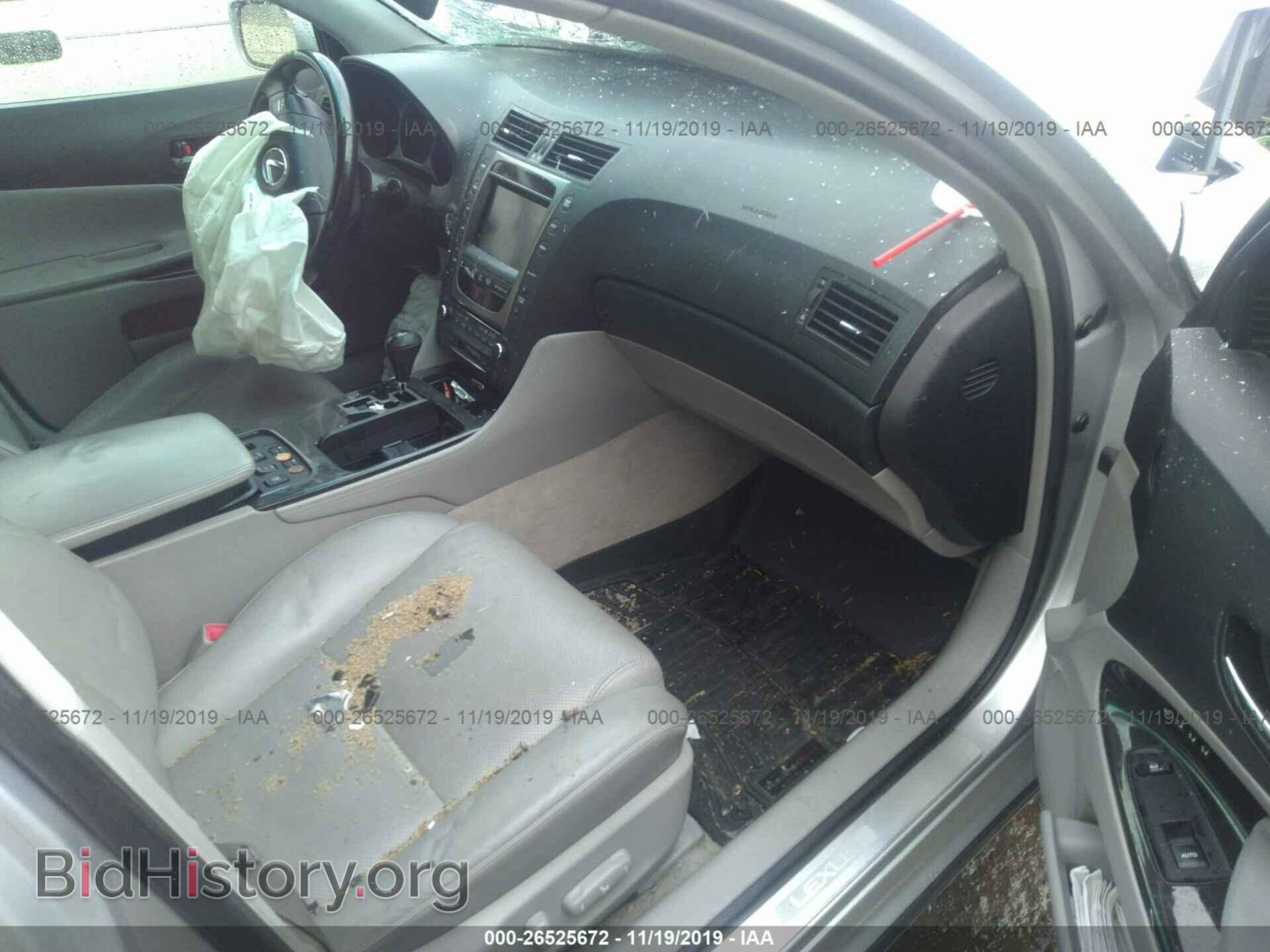2006 LEXUS GS - VIN: JTHBN96S565003011 - Фото 5