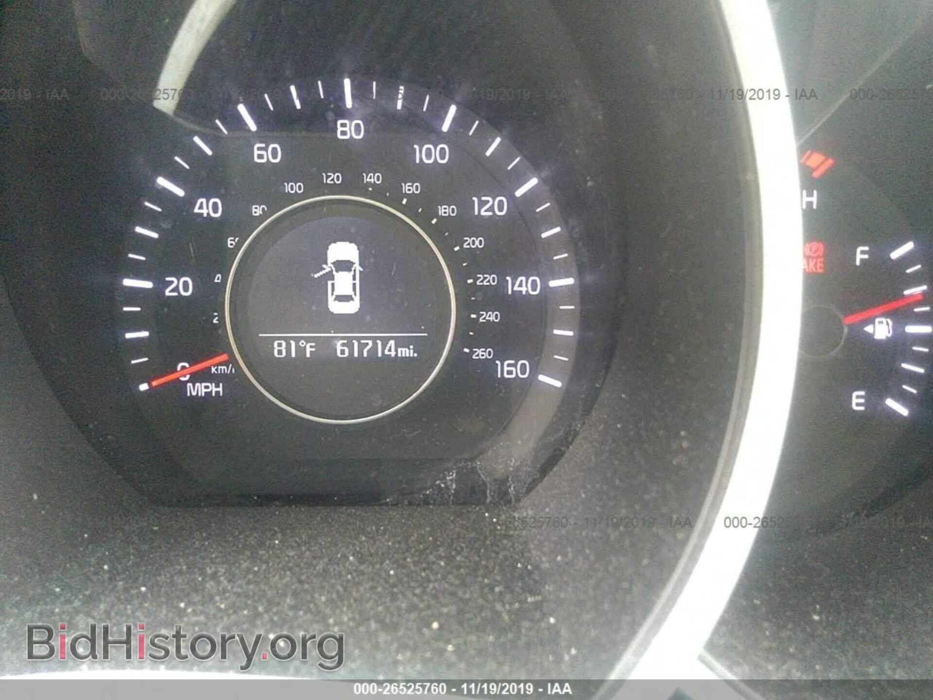 2015 KIA OPTIMA - VIN: 5XXGM4A71FG461995 - Photo 7