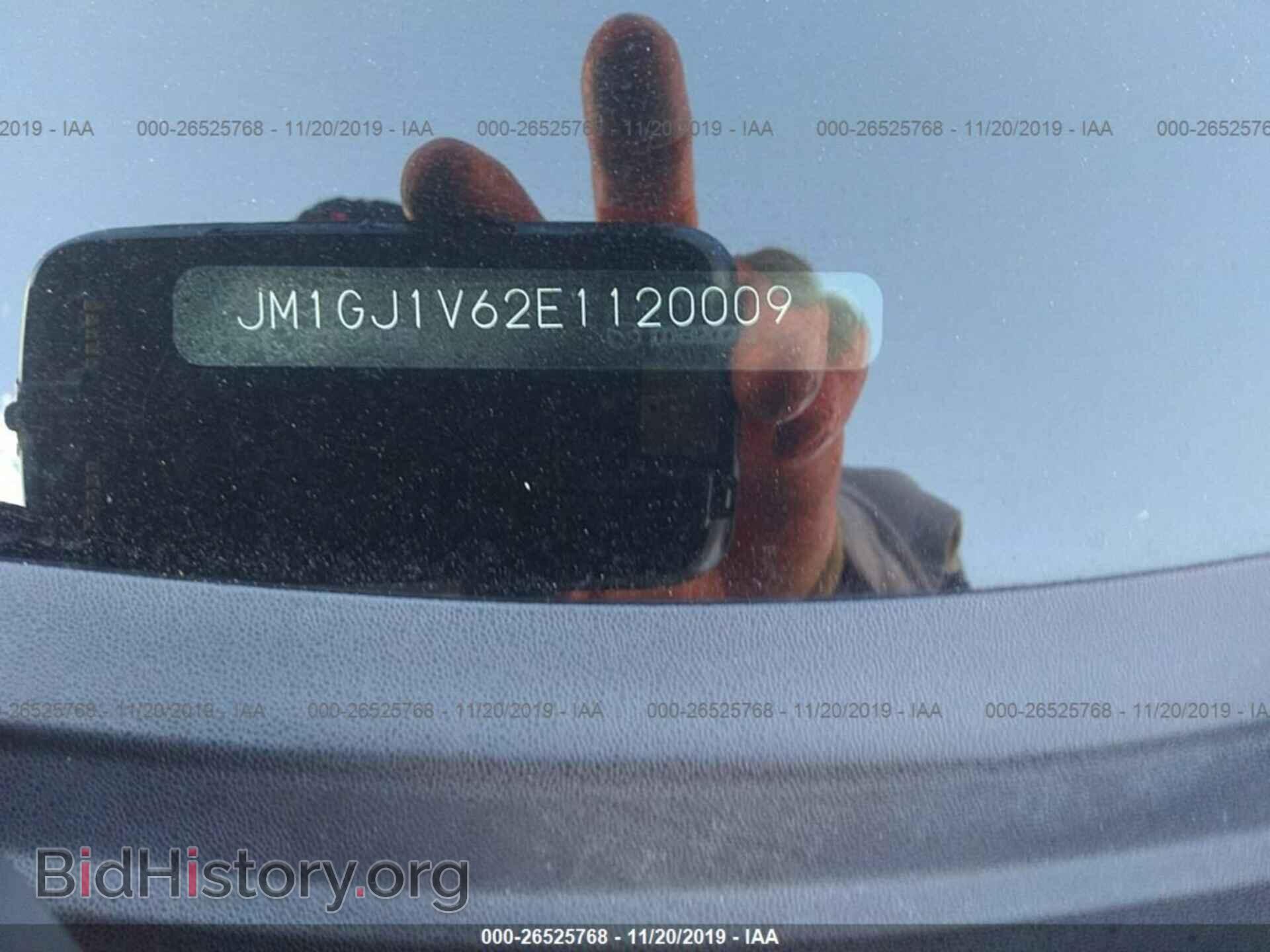 2014 MAZDA 6 - VIN: JM1GJ1V62E1120009 - Фото 9