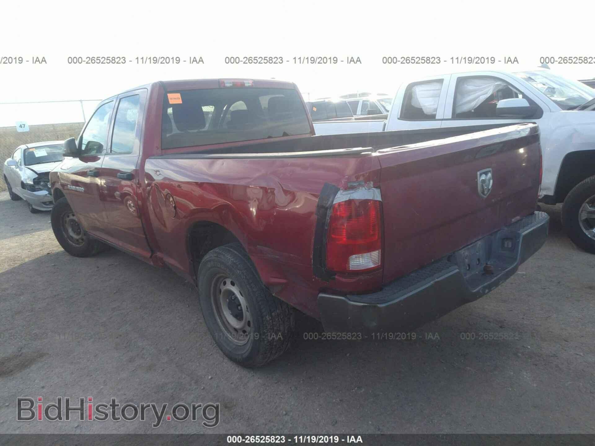 2011 DODGE RAM 1500 - VIN: 1D7RB1GK2BS635233 - Photo 3