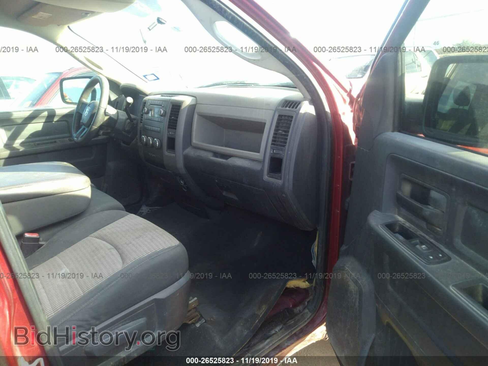 2011 DODGE RAM 1500 - VIN: 1D7RB1GK2BS635233 - Photo 5