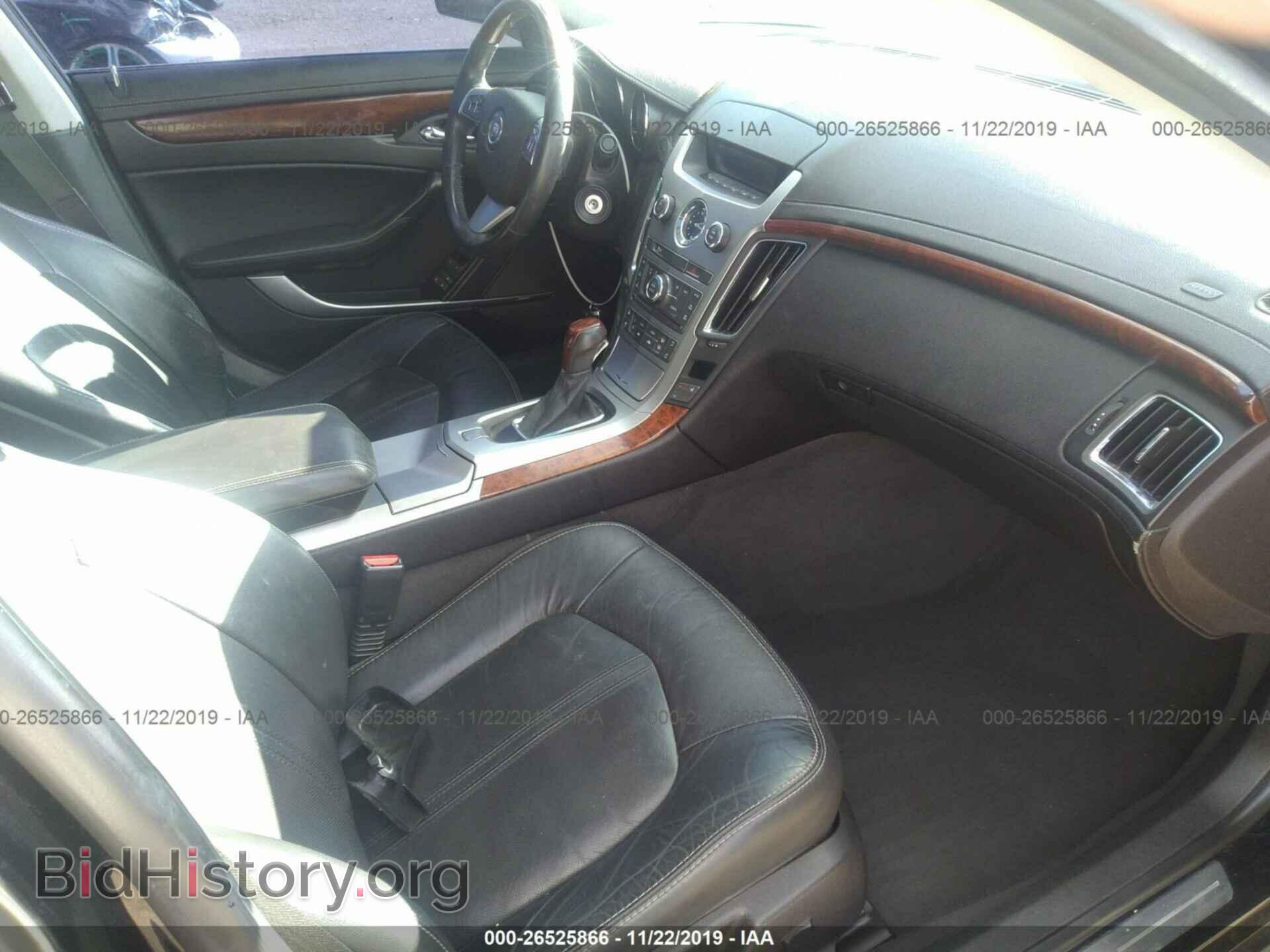 2012 CADILLAC CTS - VIN: 1G6DE5E57C0148819 - Фото 5