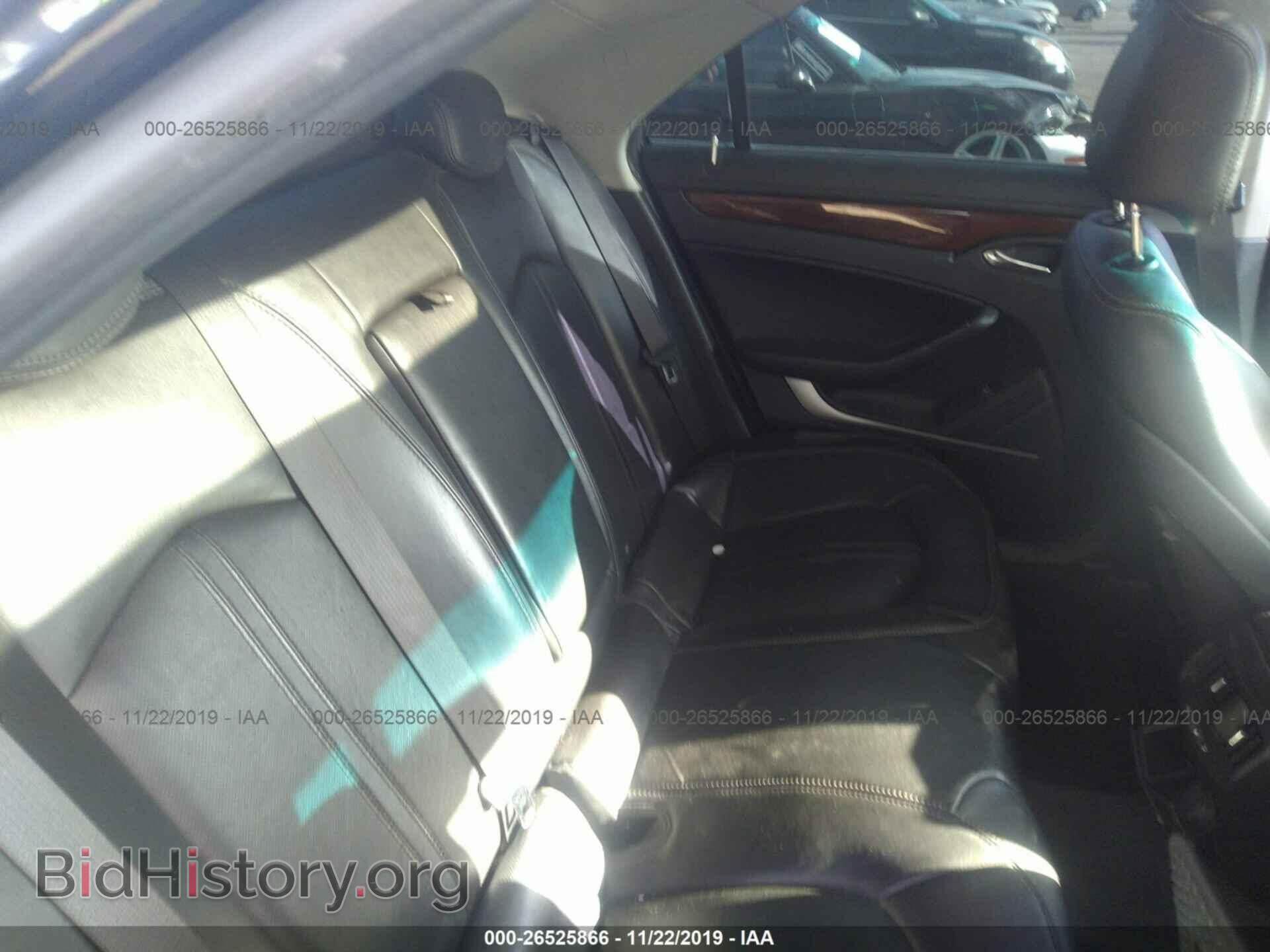2012 CADILLAC CTS - VIN: 1G6DE5E57C0148819 - Фото 8