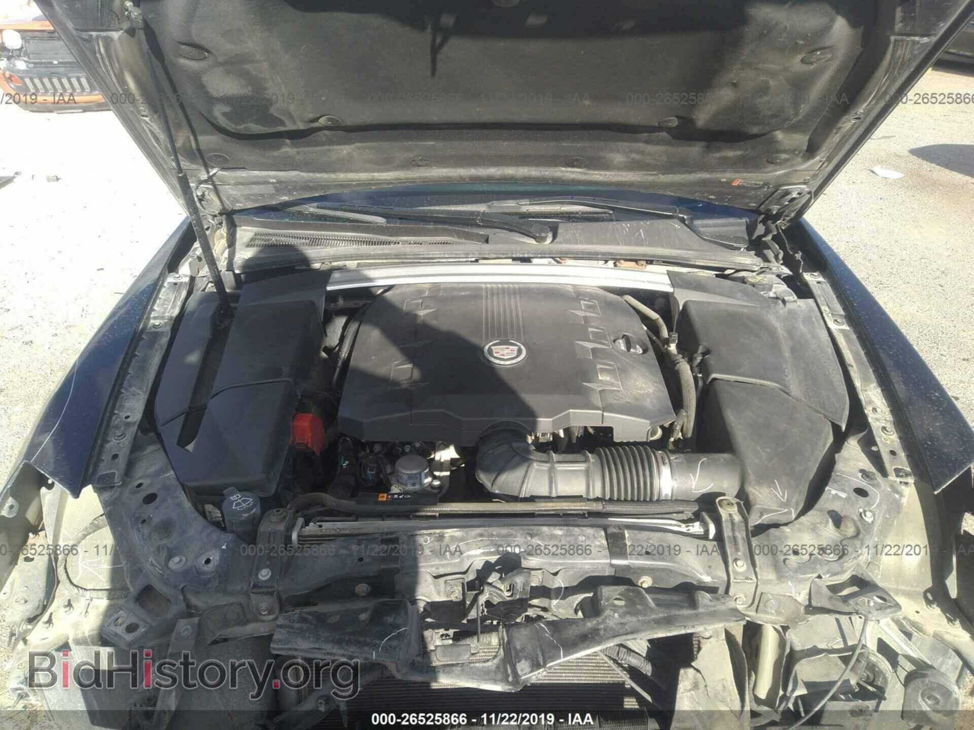 2012 CADILLAC CTS - VIN: 1G6DE5E57C0148819 - Фото 10