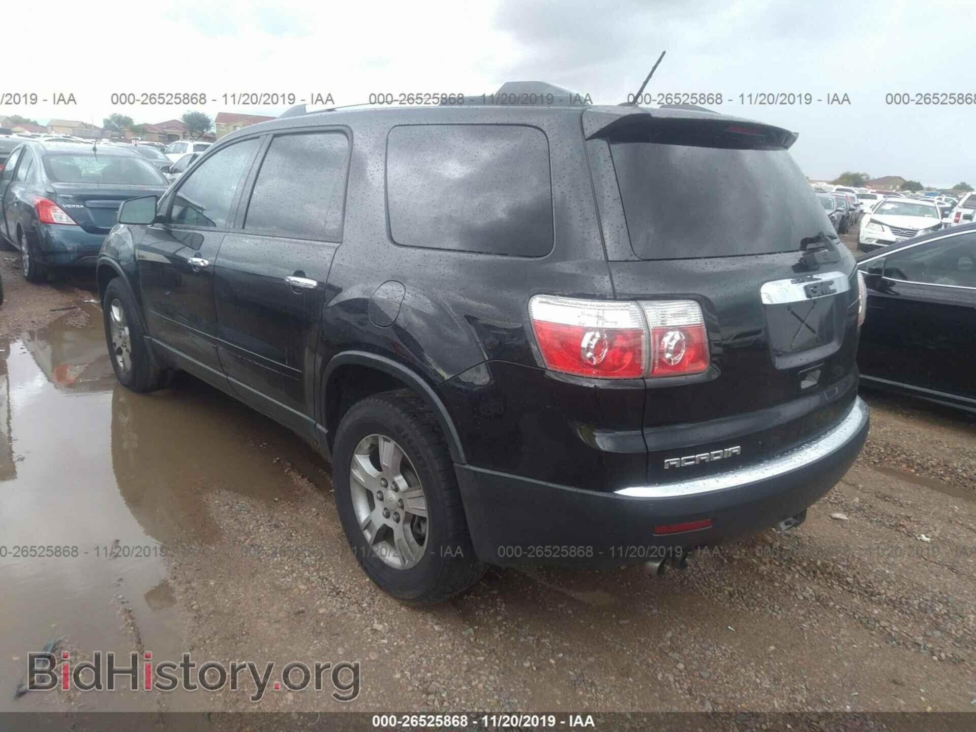 2012 GMC ACADIA - VIN: 1GKKRNED7CJ138533 - Фото 3