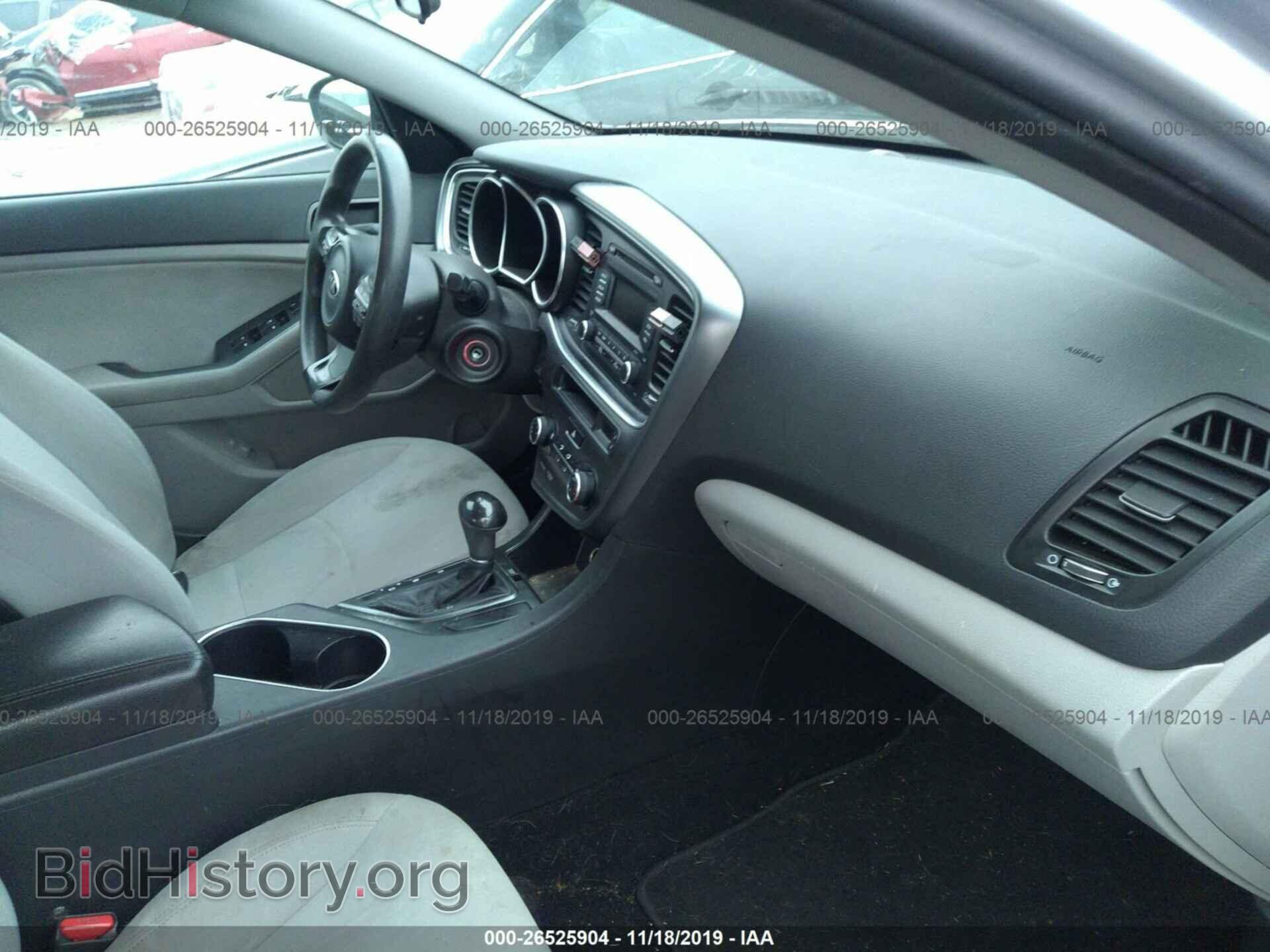 2014 KIA OPTIMA - VIN: KNAGM4A72E5494990 - Photo 5
