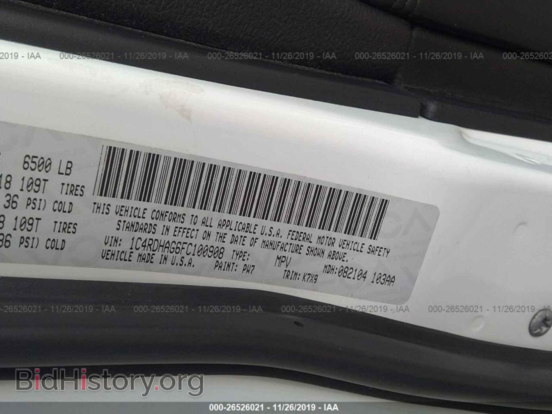 2015 DODGE DURANGO - VIN: 1C4RDHAGGFC100908 - Фото 9