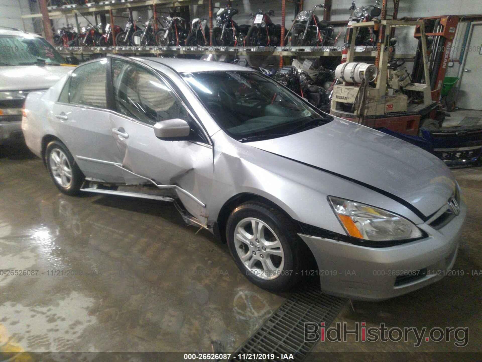 Photo JHMCM56367C010765 - HONDA ACCORD 2007