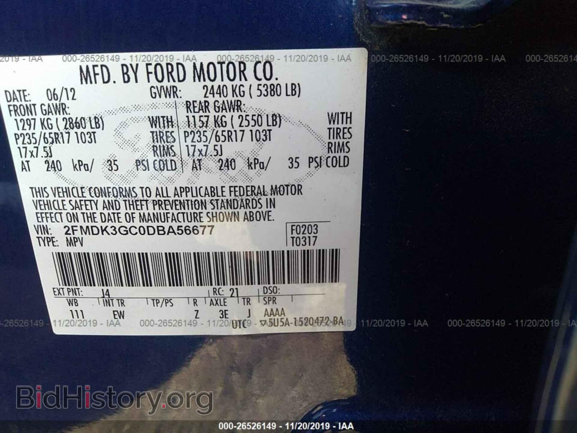 2013 FORD EDGE - VIN: 2FMDK3GC0DBA56677 - Фото 9