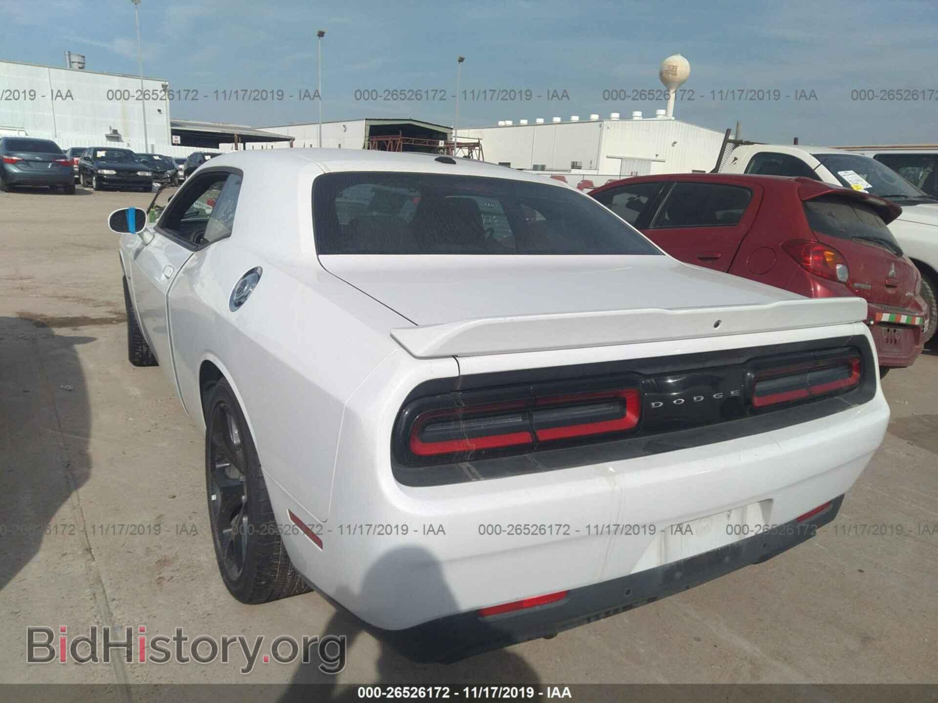 2019 DODGE CHALLENGER - VIN: 2C3CDZBT8KH538946 - Photo 3
