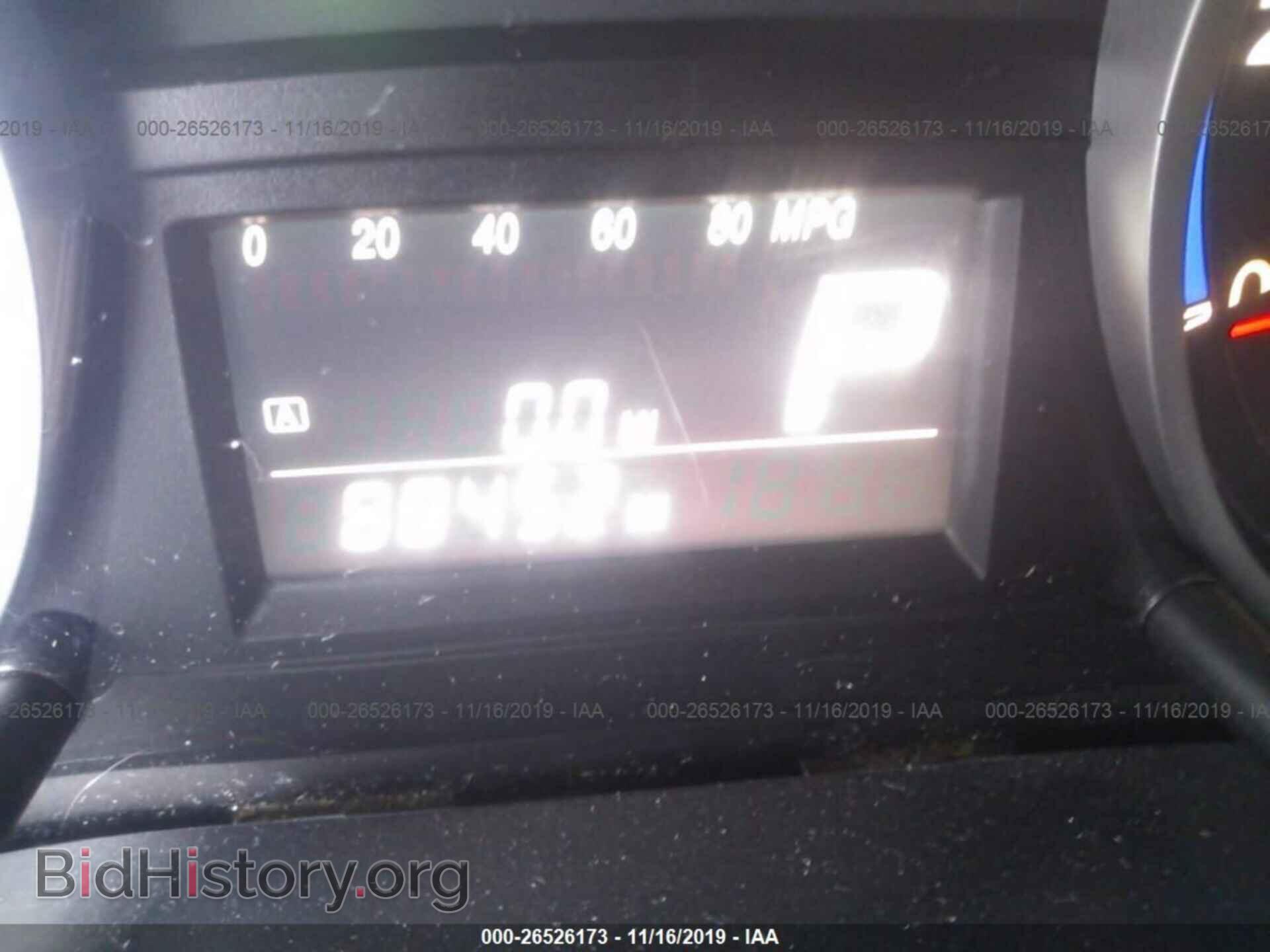 2012 SUZUKI SX4 - VIN: JS2YB5A32C6301637 - Photo 7