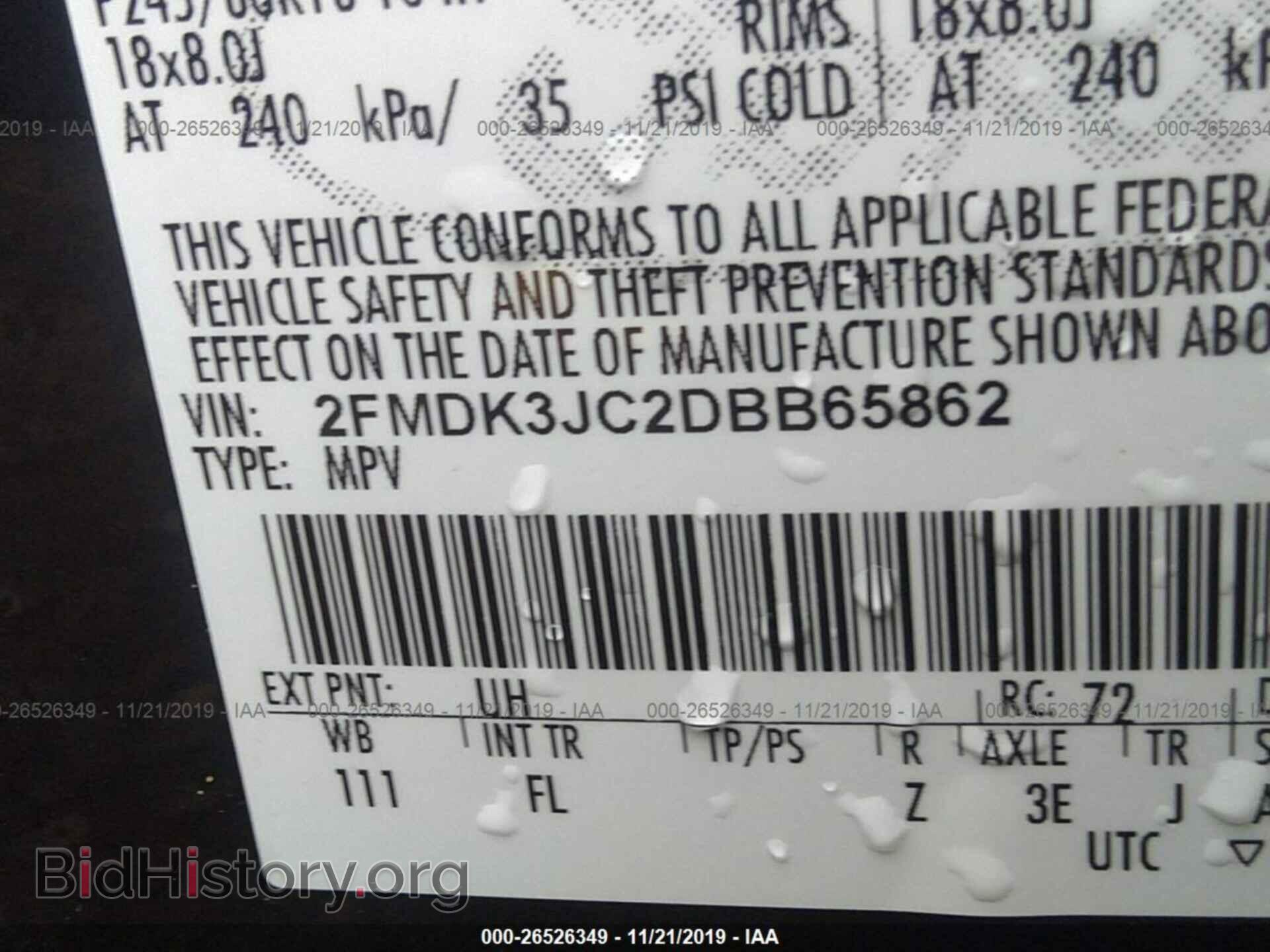 2013 FORD EDGE - VIN: 2FMDK3JC2DBB65862 - Фото 9