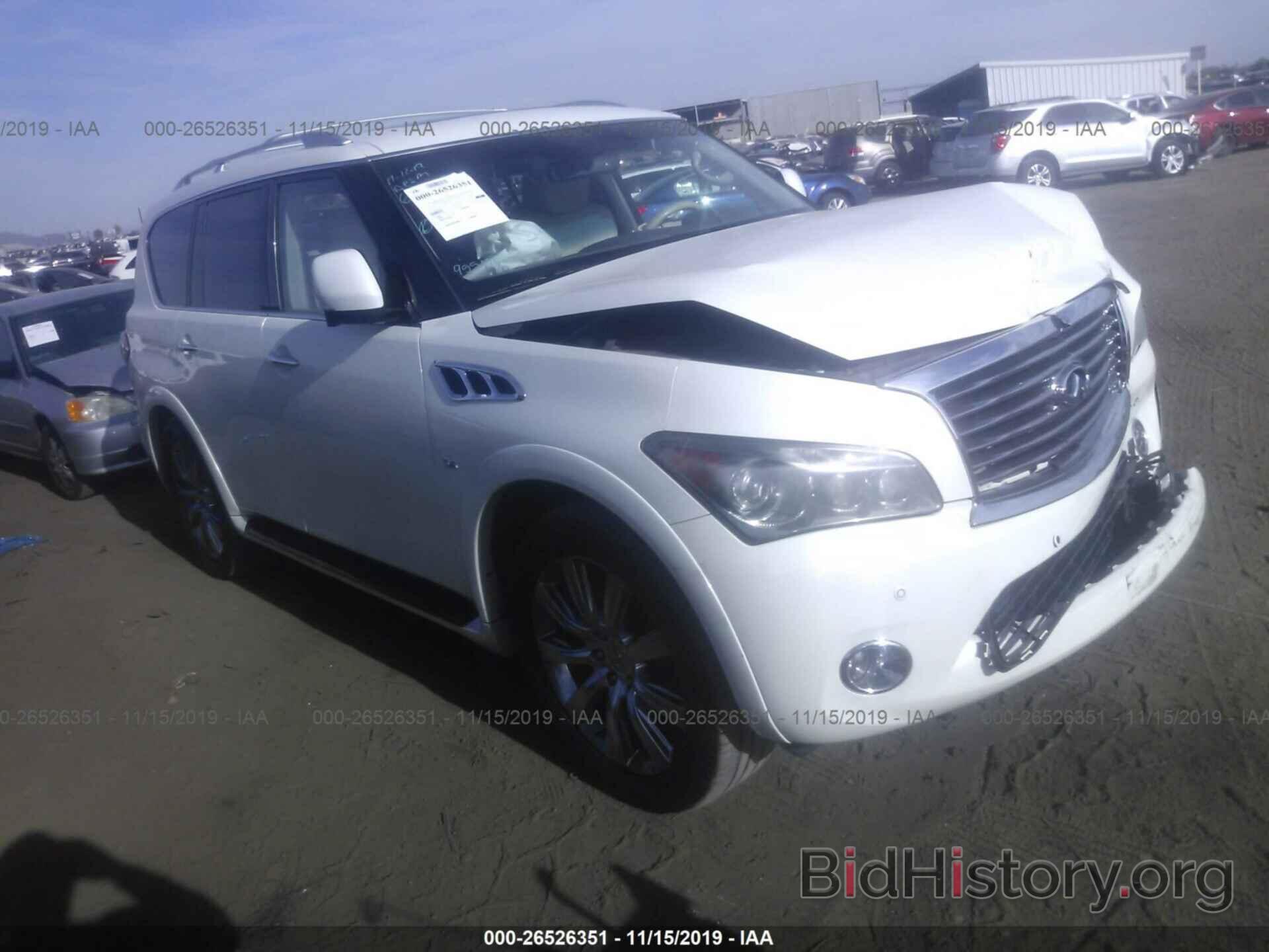 Photo JN8AZ2NF4E9554183 - INFINITI QX80 2014