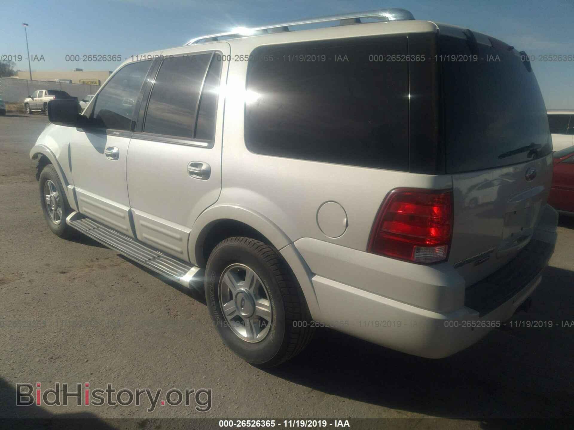 2006 FORD EXPEDITION - VIN: 1FMPU205X6LA64933 - Фото 3