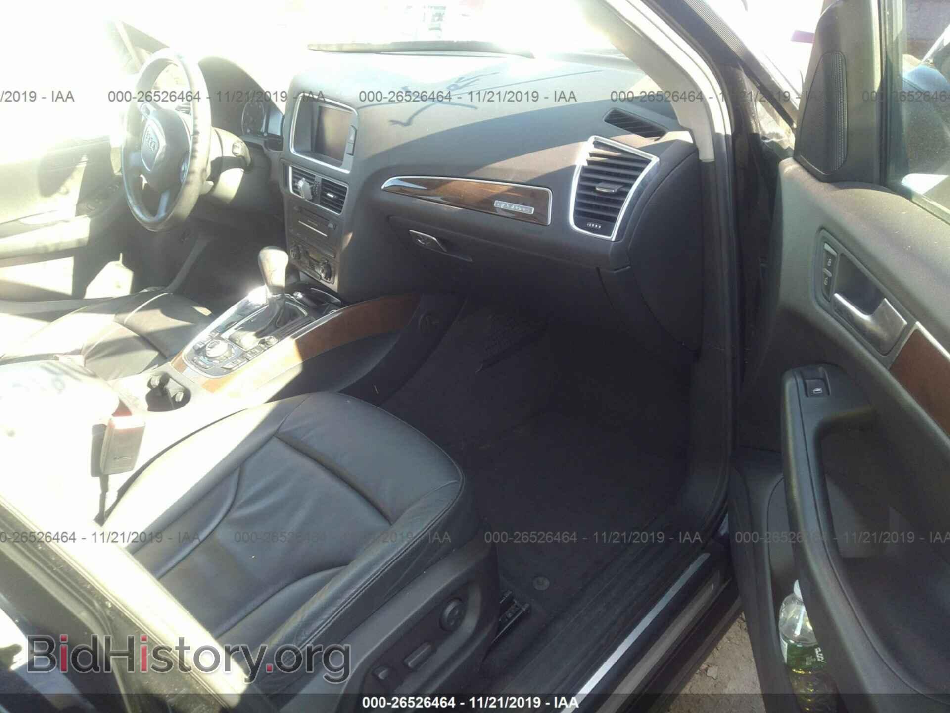 2011 AUDI Q5 - VIN: WA1DKAFP4BA048226 - Фото 5