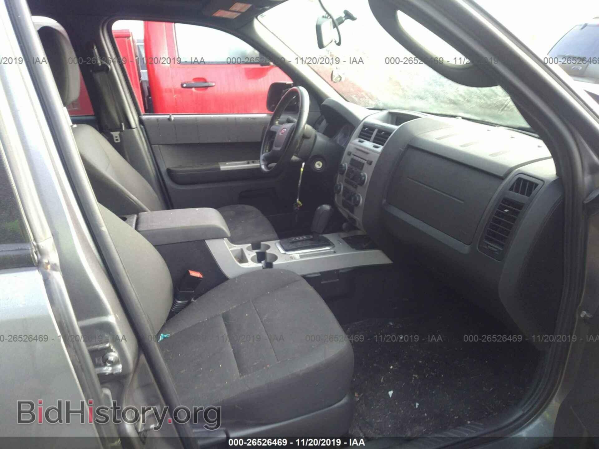2012 FORD ESCAPE - VIN: 1FMCU9DG3CKB51206 - Photo 5