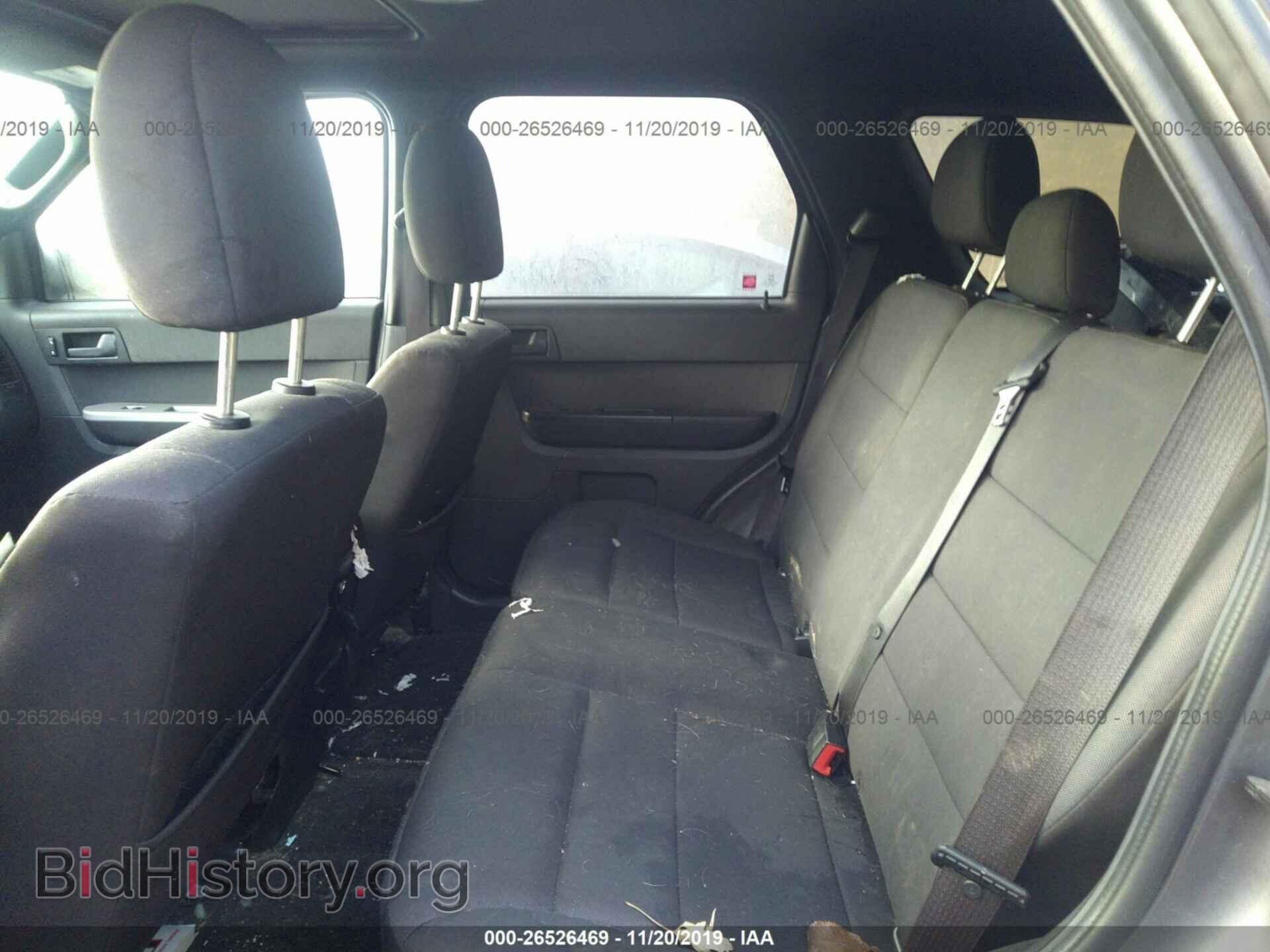 2012 FORD ESCAPE - VIN: 1FMCU9DG3CKB51206 - Photo 8