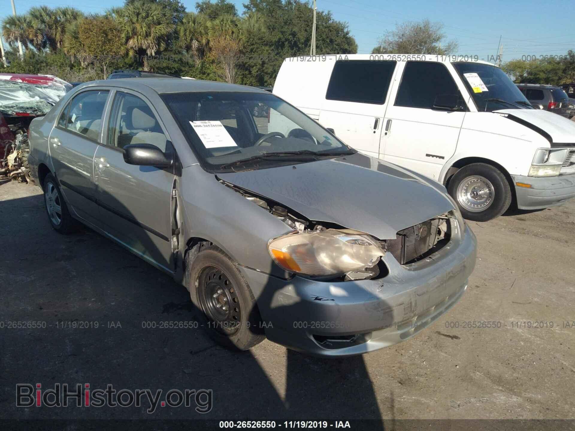 Photo JTDBR32E032013610 - TOYOTA COROLLA 2003
