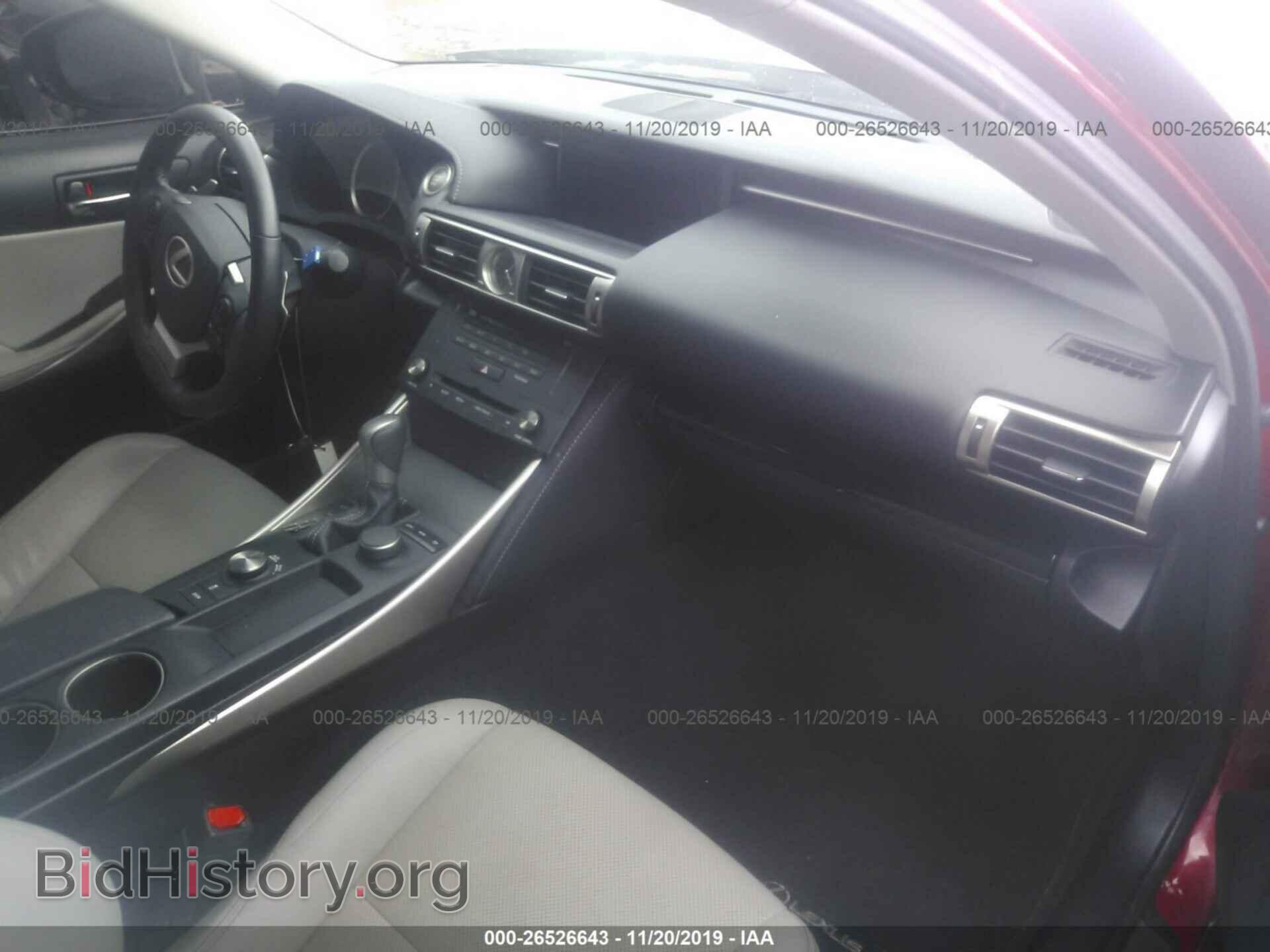 2015 LEXUS IS - VIN: JTHBF1D21F5046309 - Photo 5