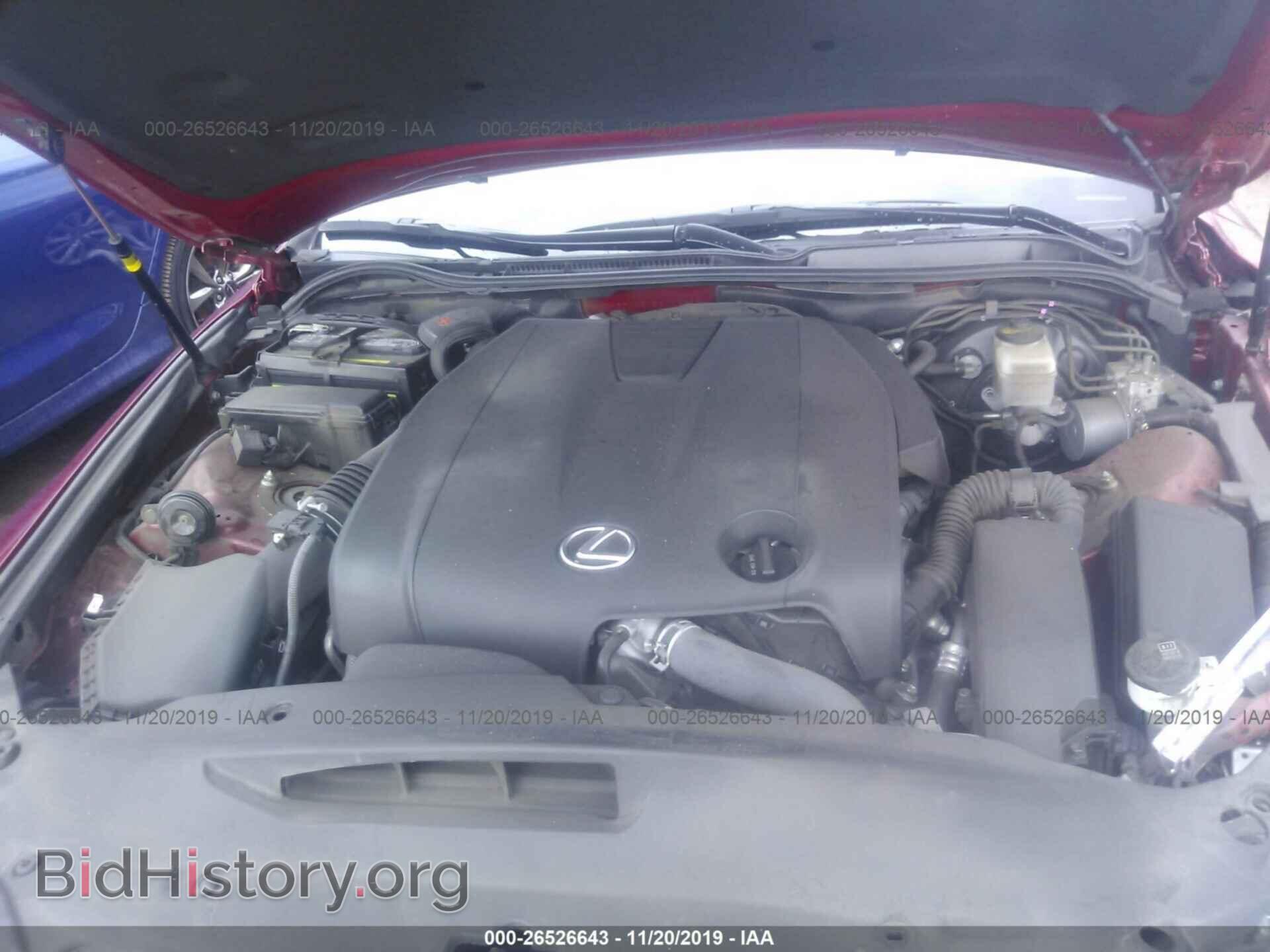 2015 LEXUS IS - VIN: JTHBF1D21F5046309 - Photo 10