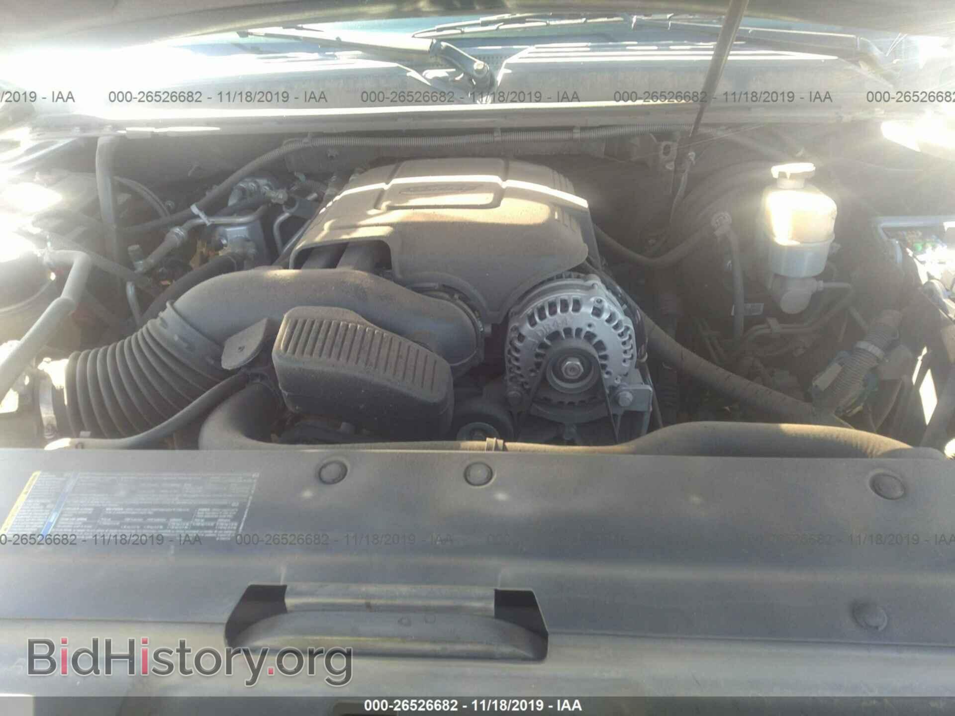 2011 GMC YUKON - VIN: 1GKS2EEFXBR189983 - Photo 10