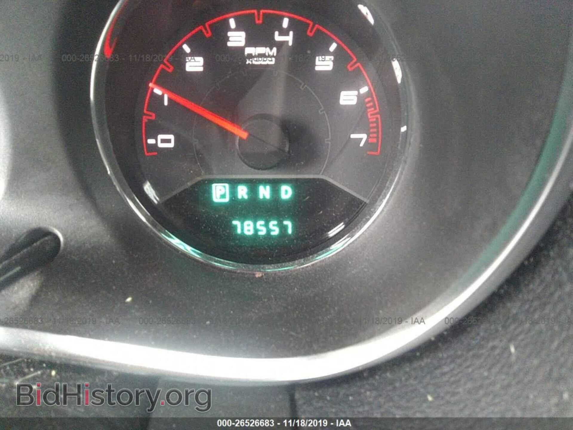 2013 DODGE AVENGER - VIN: 1C3CDZAB3DN543832 - Photo 7