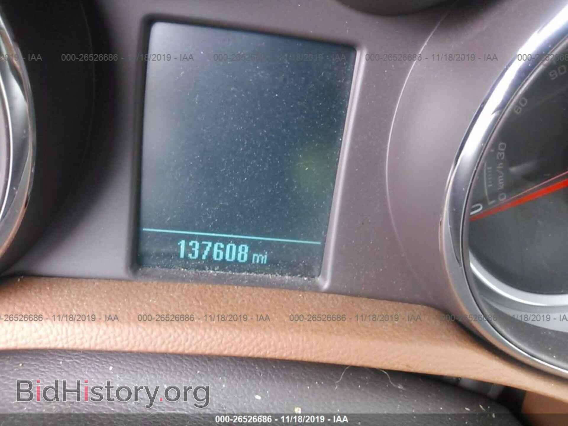 2015 BUICK ENCORE - VIN: KL4CJHSB1FB210119 - Photo 7