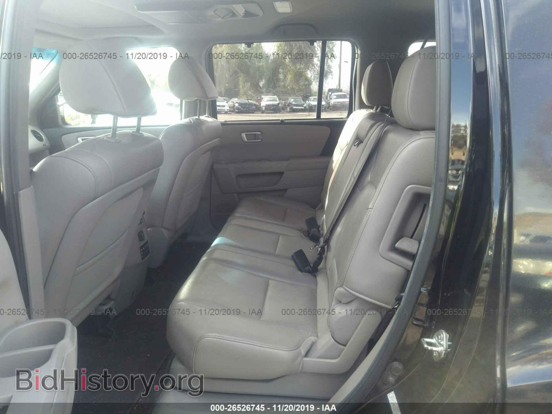 2012 HONDA PILOT - VIN: 5FNYF3H98CB009203 - Фото 8