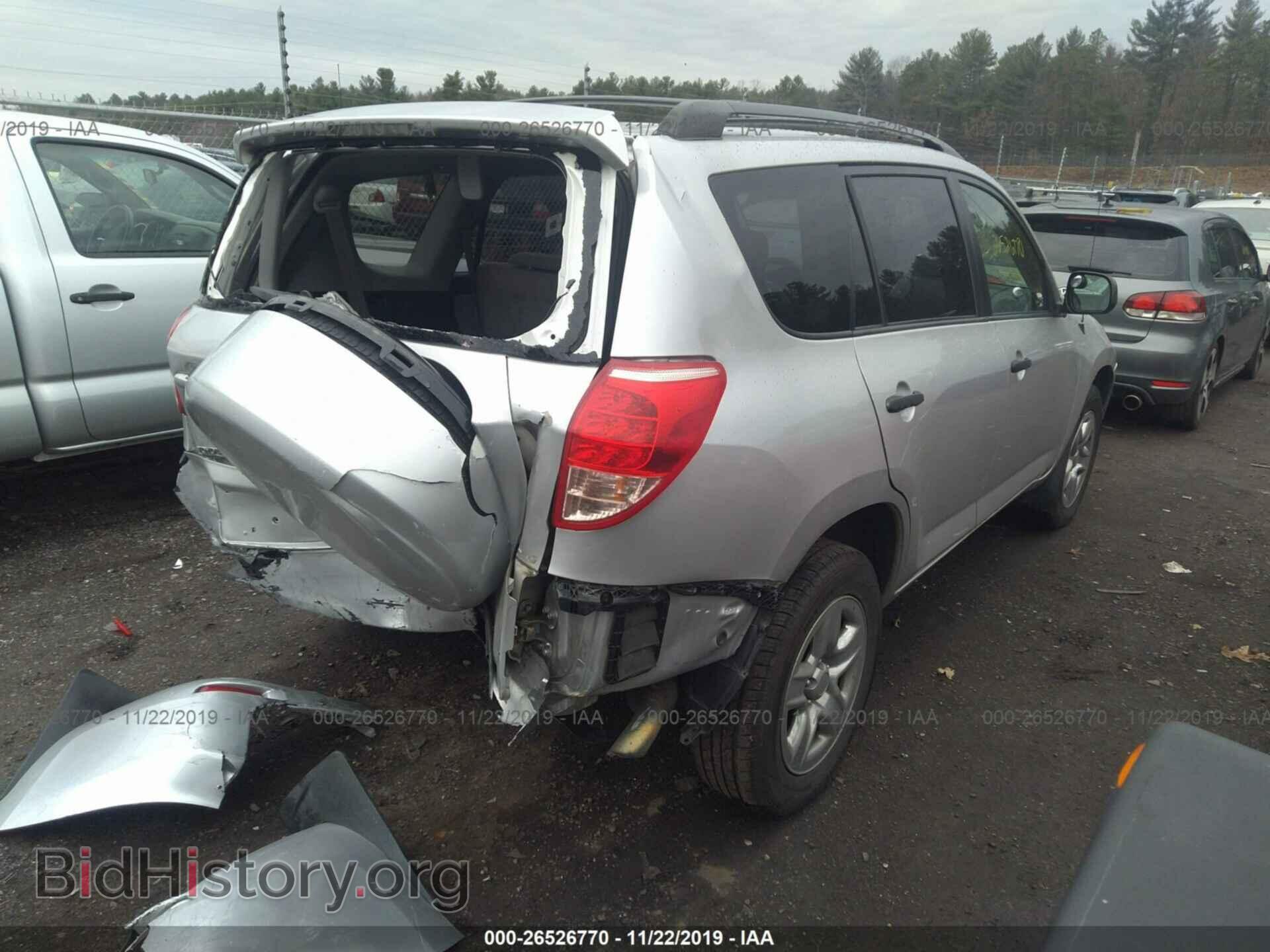 2006 TOYOTA RAV4 - VIN: JTMBD35VX65046966 - Фото 4