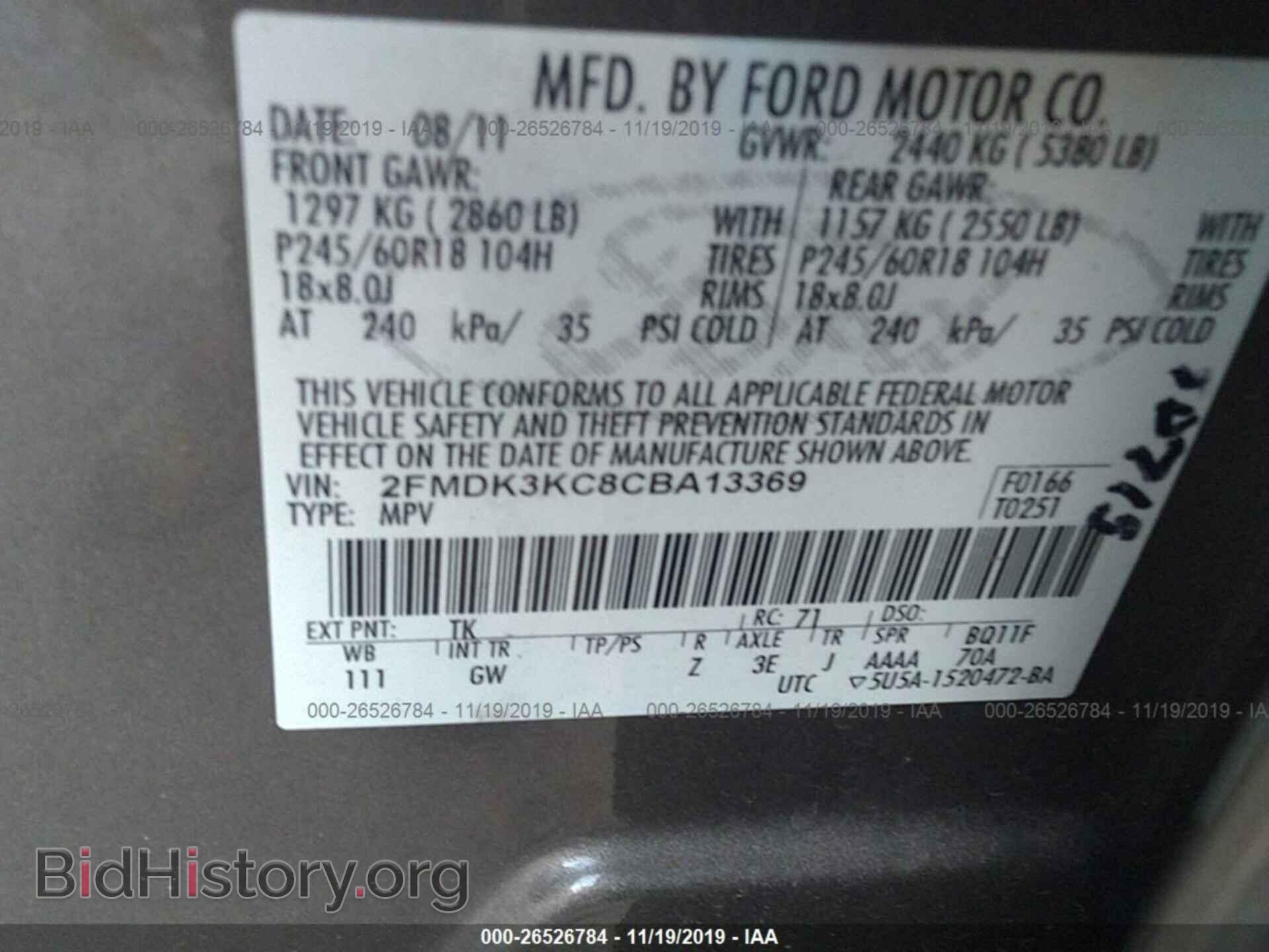 2012 FORD EDGE - VIN: 2FMDK3KC8CBA13369 - Photo 9