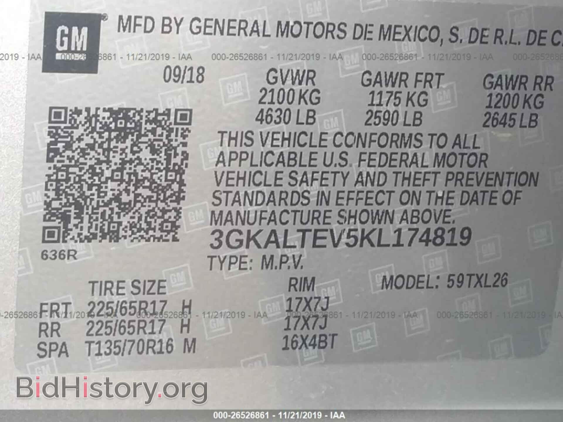 2019 GMC TERRAIN - VIN: 3GKALTEV5KL174819 - Фото 9