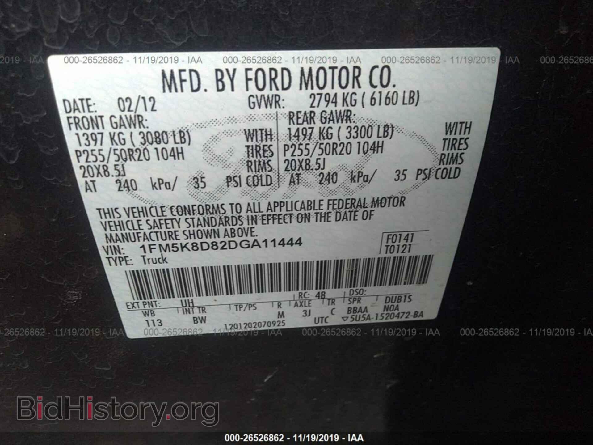2013 FORD EXPLORER - VIN: 1FM5K8D82DGA11444 - Фото 9