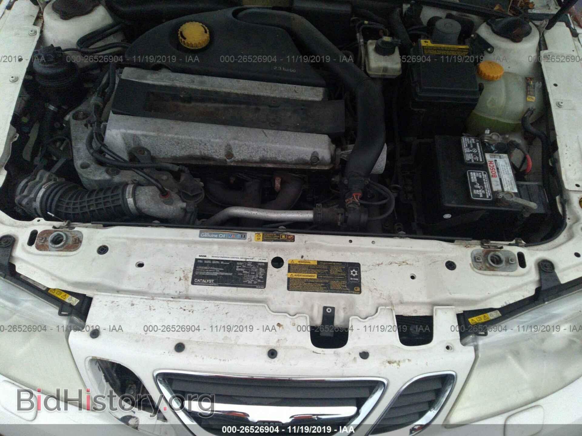 2005 SAAB 9-5 - VIN: YS3ED49A153530442 - Фото 10