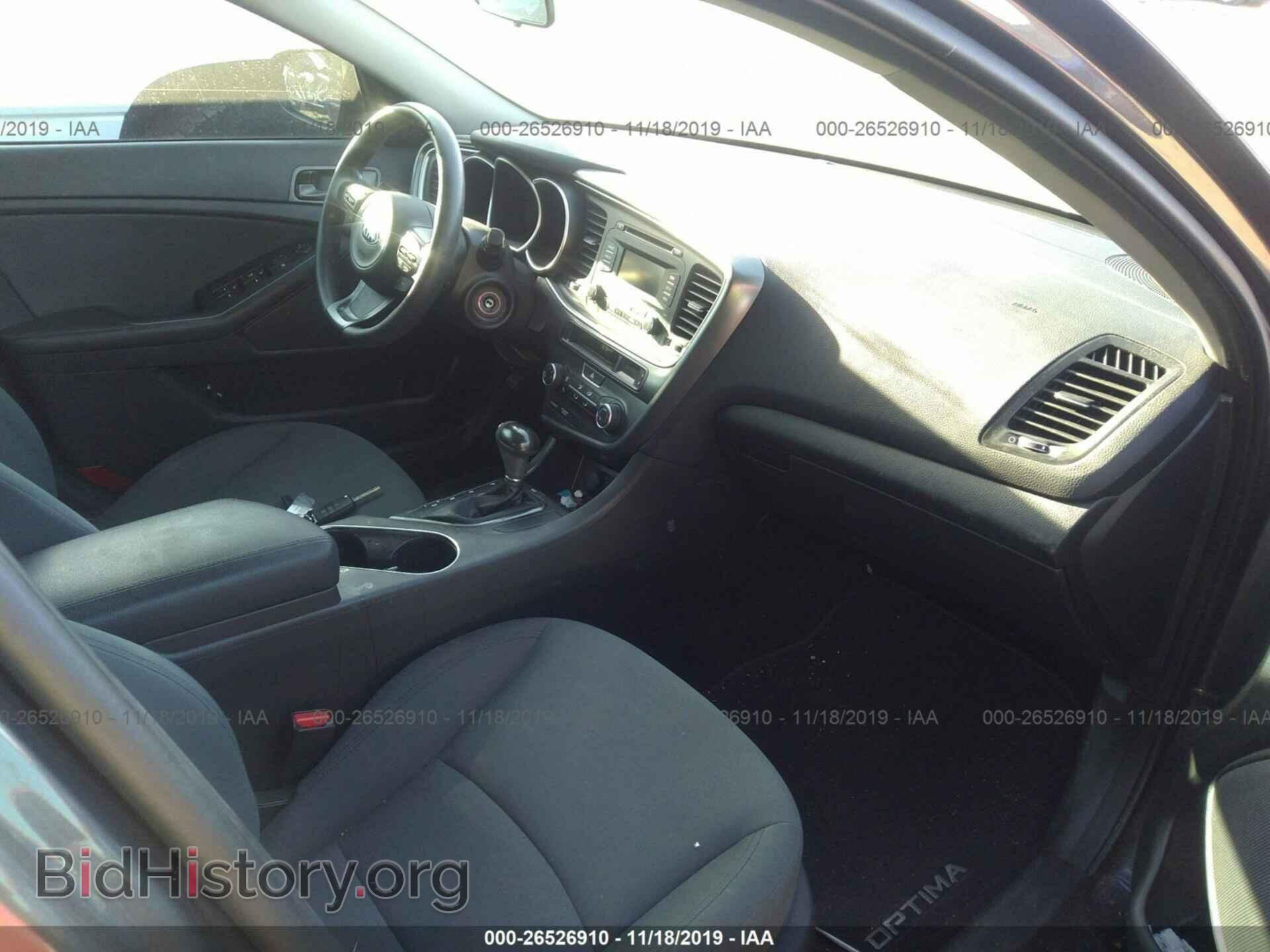 2015 KIA OPTIMA - VIN: KNAGM4A73F5629590 - Фото 5