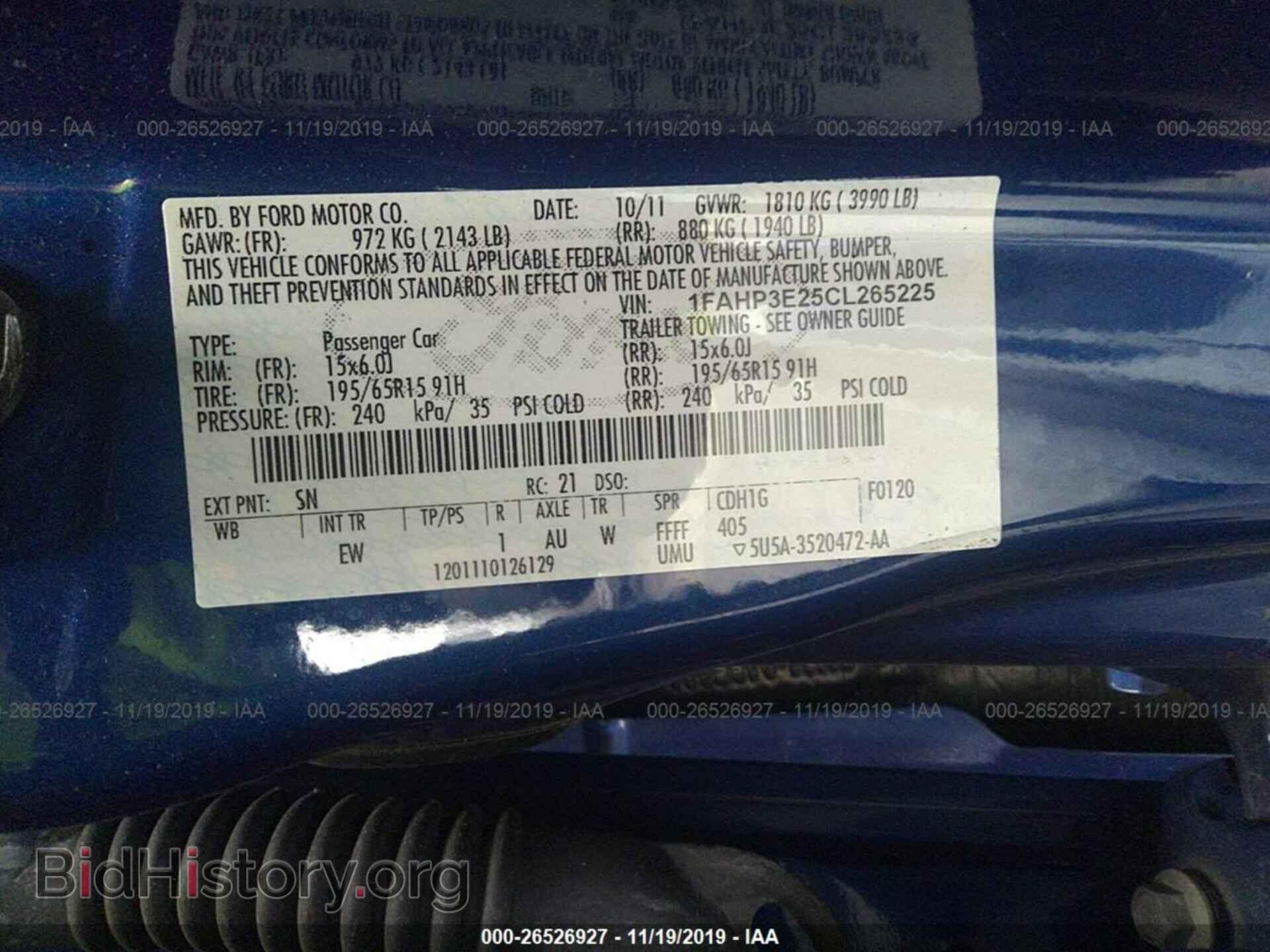 2012 FORD FOCUS - VIN: 1FAHP3E25CL265225 - Photo 9