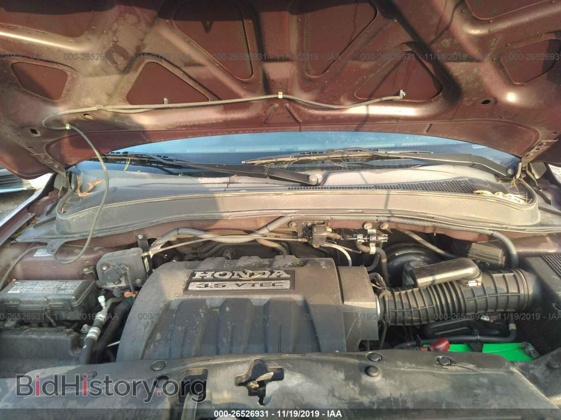 2008 HONDA PILOT - VIN: 5FNYF18658B011167 - Фото 10