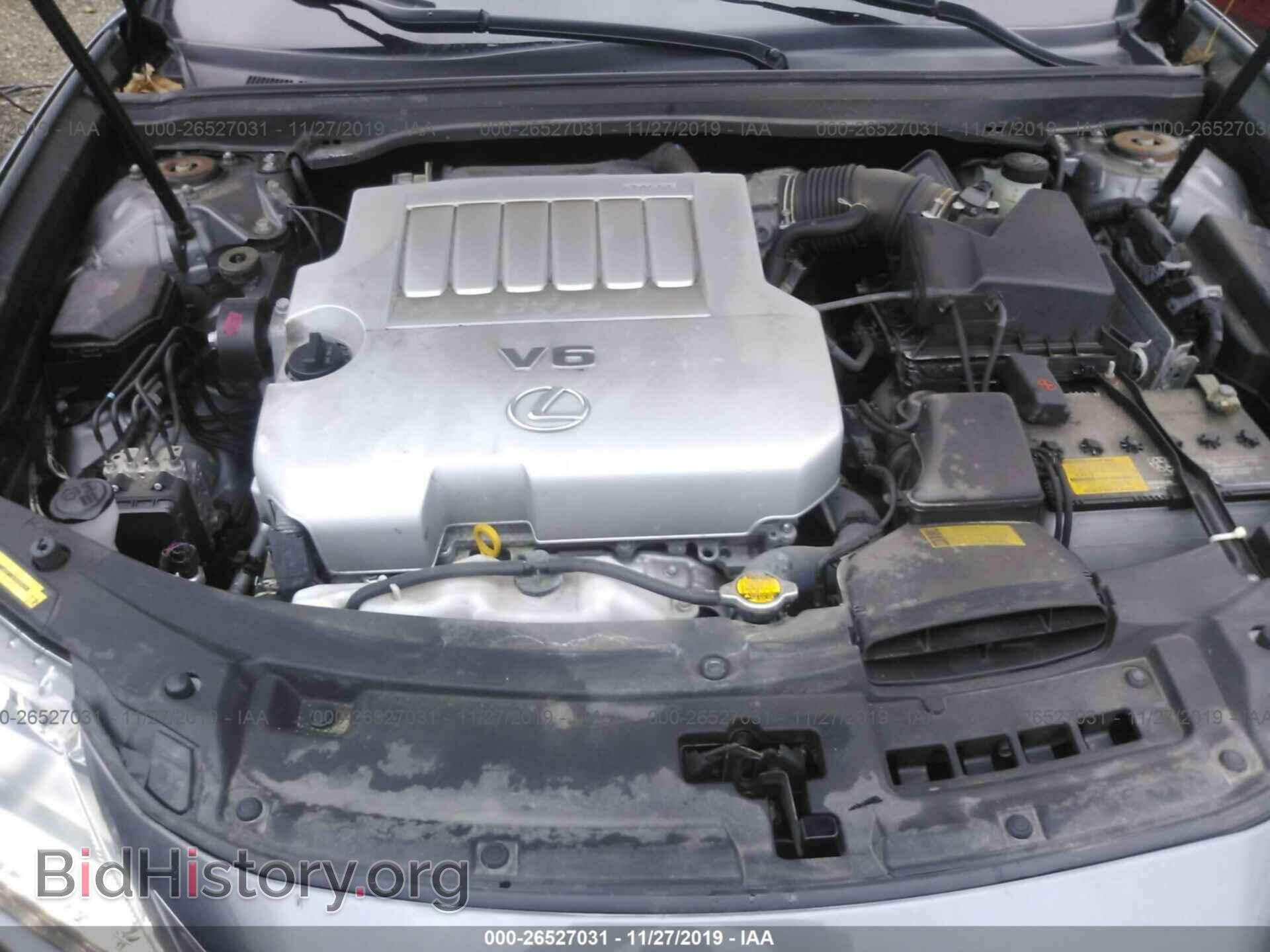 2014 LEXUS ES - VIN: JTHBK1GG4E2148240 - Фото 10