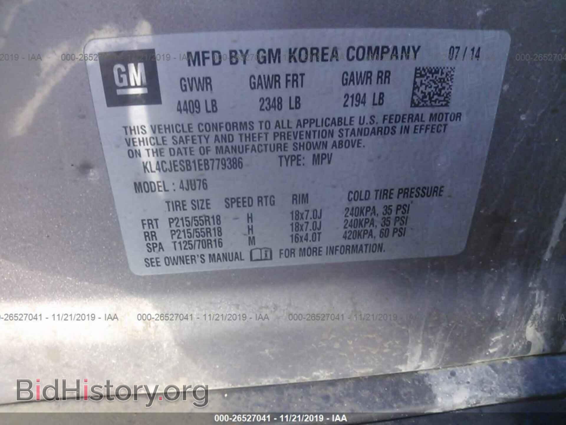 2014 BUICK ENCORE - VIN: KL4CJESB1EB779386 - Фото 9