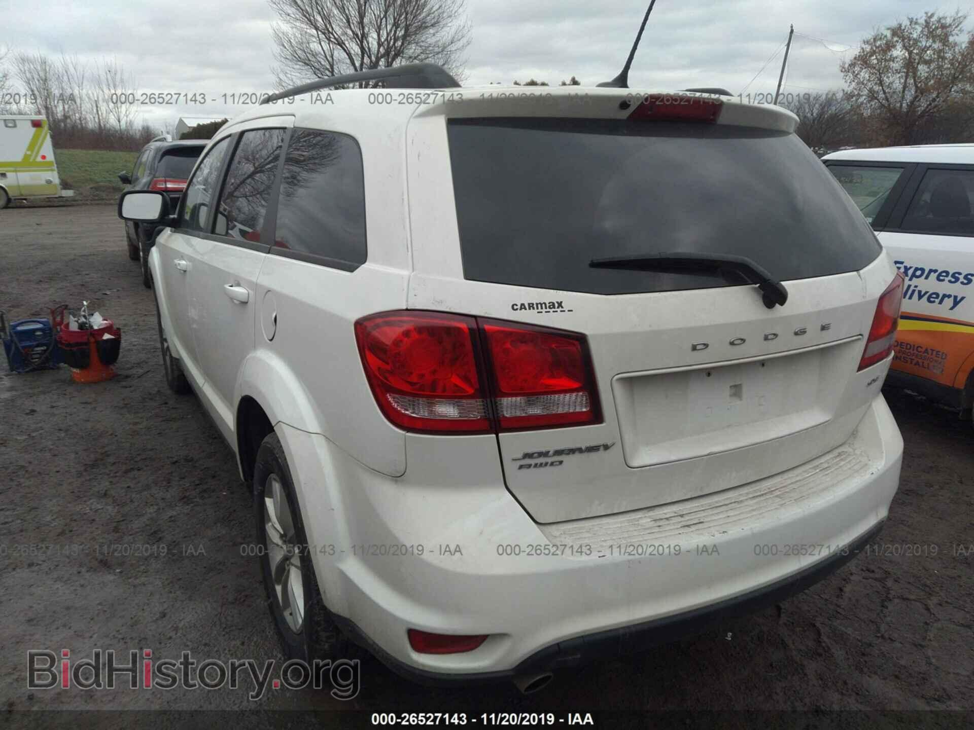 2017 DODGE JOURNEY - VIN: 3C4PDDBG4HT591985 - Фото 3