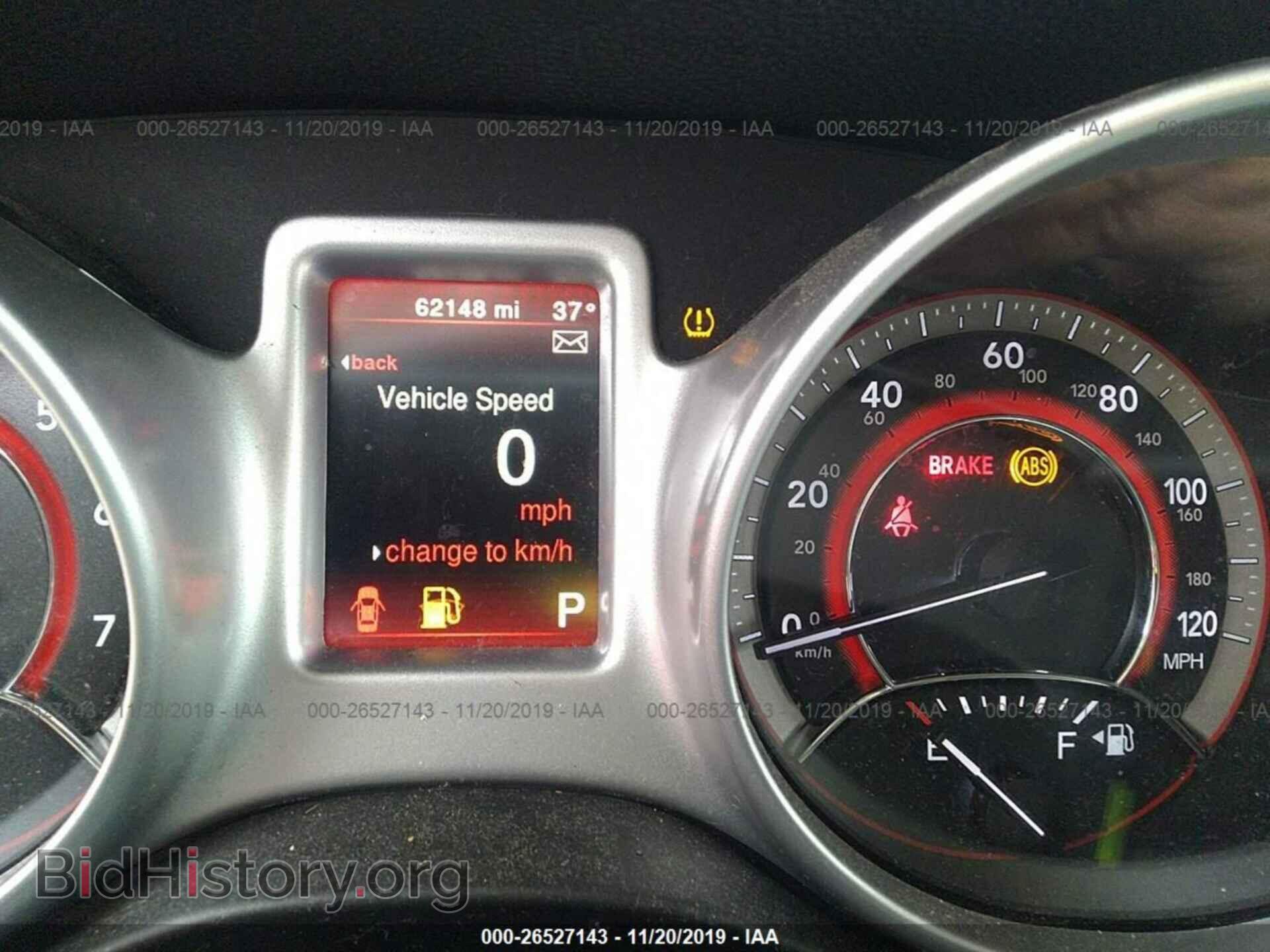 2017 DODGE JOURNEY - VIN: 3C4PDDBG4HT591985 - Фото 7